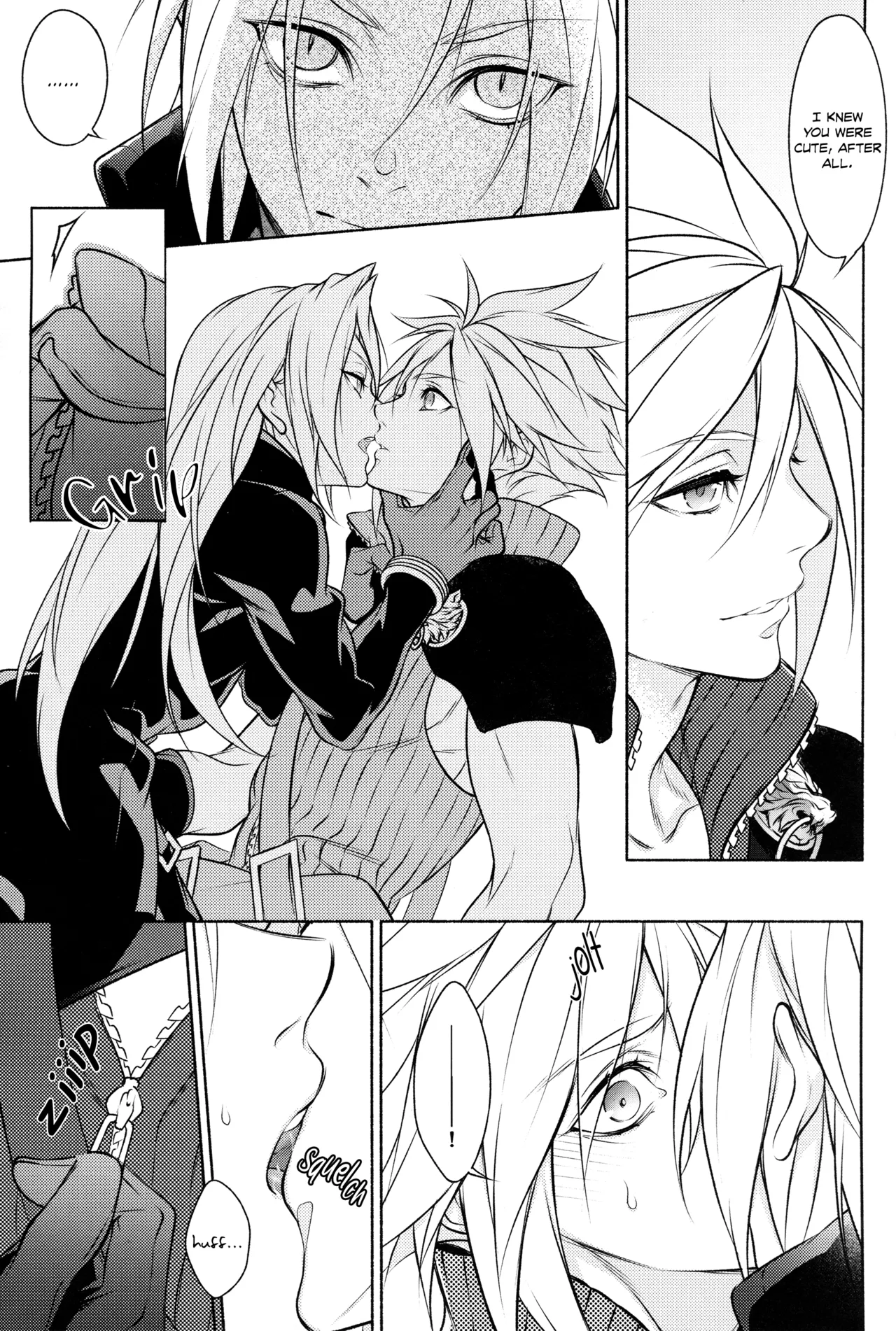 SSS page 6 full