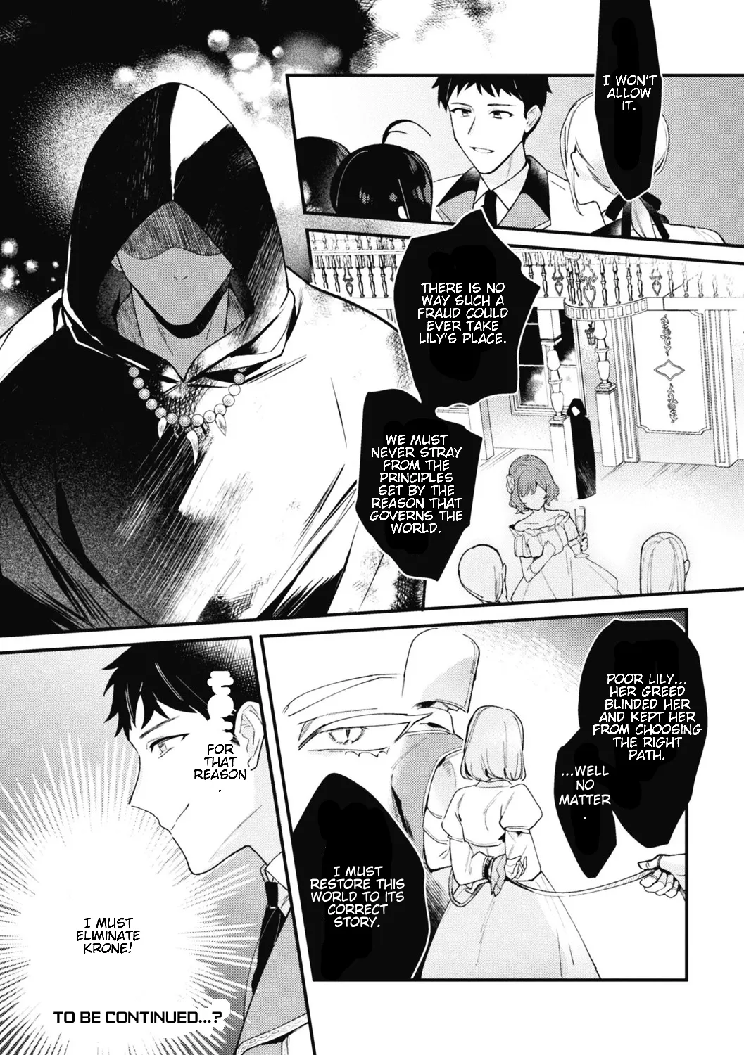 Akuyaku Reisoku Tensei ~Akogare no Otomege Chara o Kando Cheat de Kanochi Kouryaku~  3 page 3 full