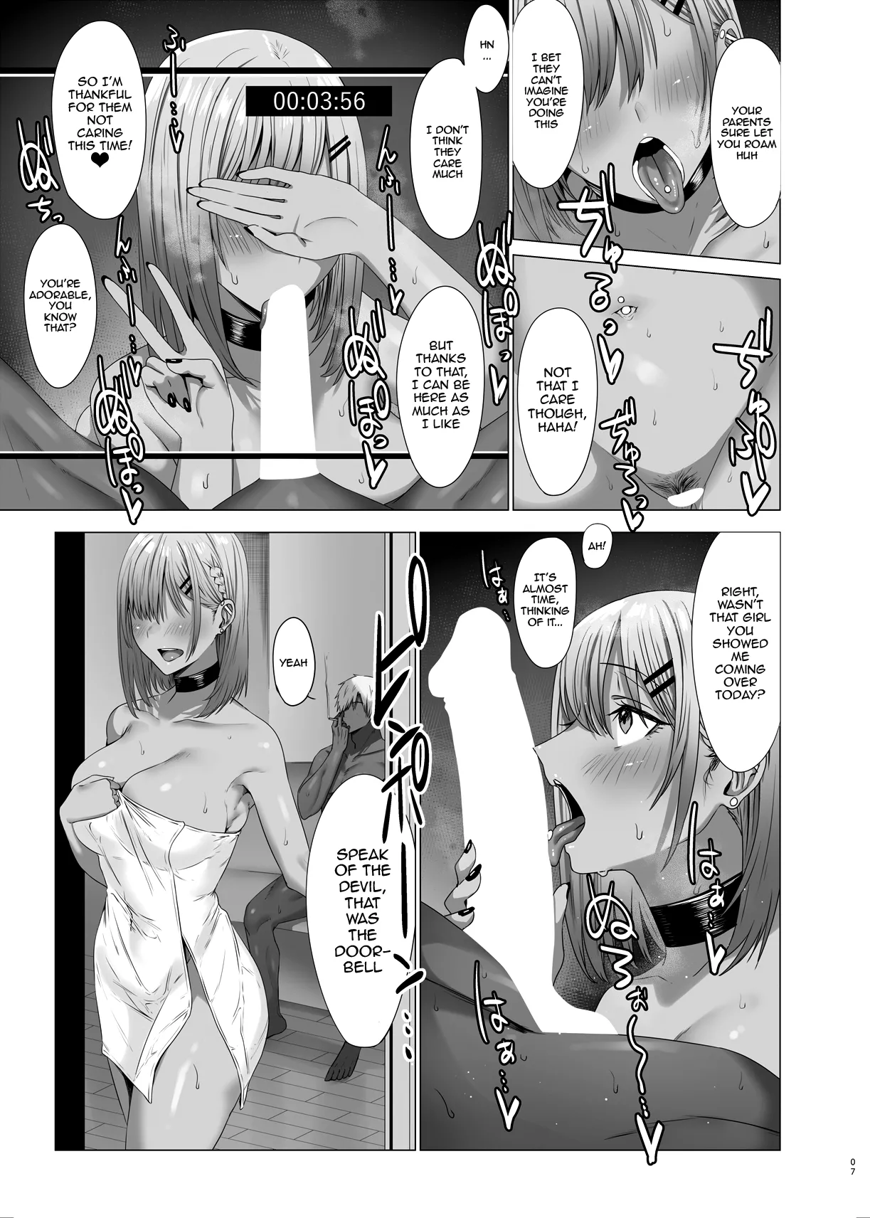 Zoku Yogoreta Shirosa o Nanto Yobu? / What Do You Call A Sullied White Continued page 7 full