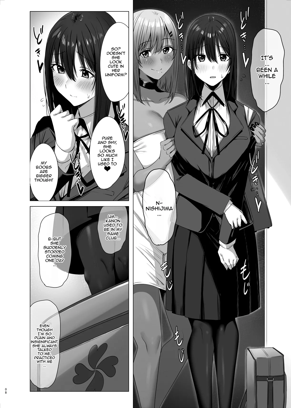 Zoku Yogoreta Shirosa o Nanto Yobu? / What Do You Call A Sullied White Continued page 8 full