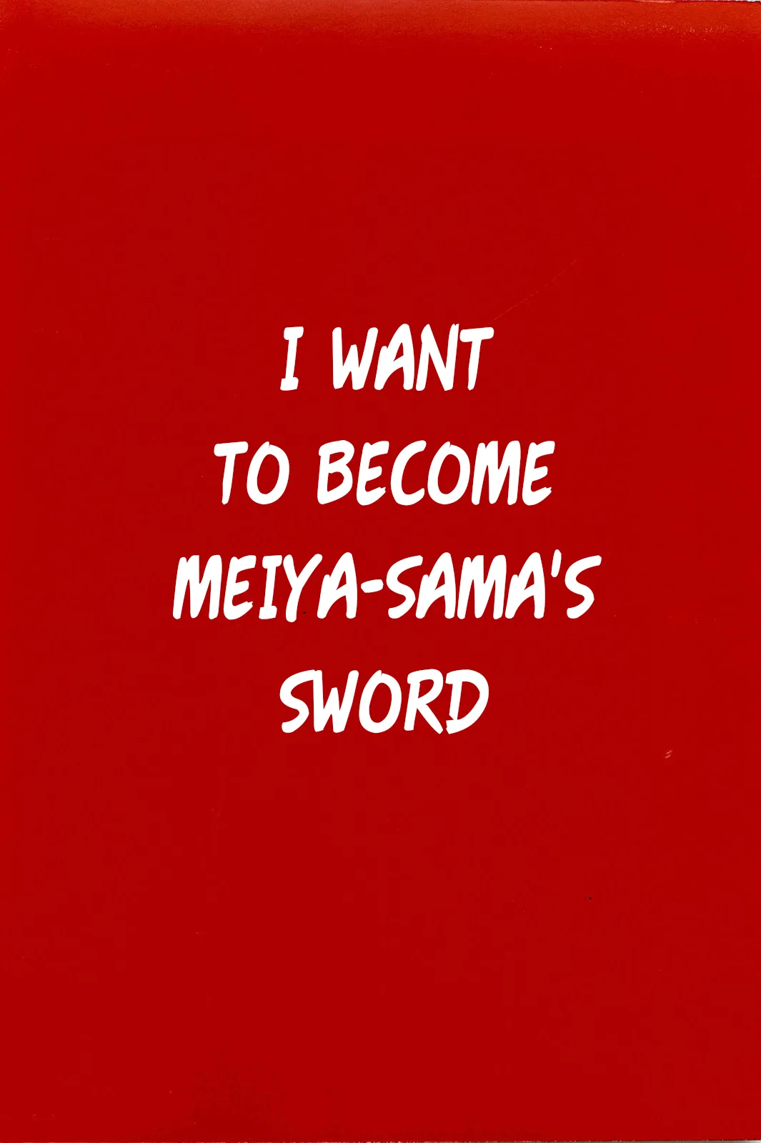 Muv-Luv Alternative: Tsukikage wa Yamiyo ni Arite page 4 full