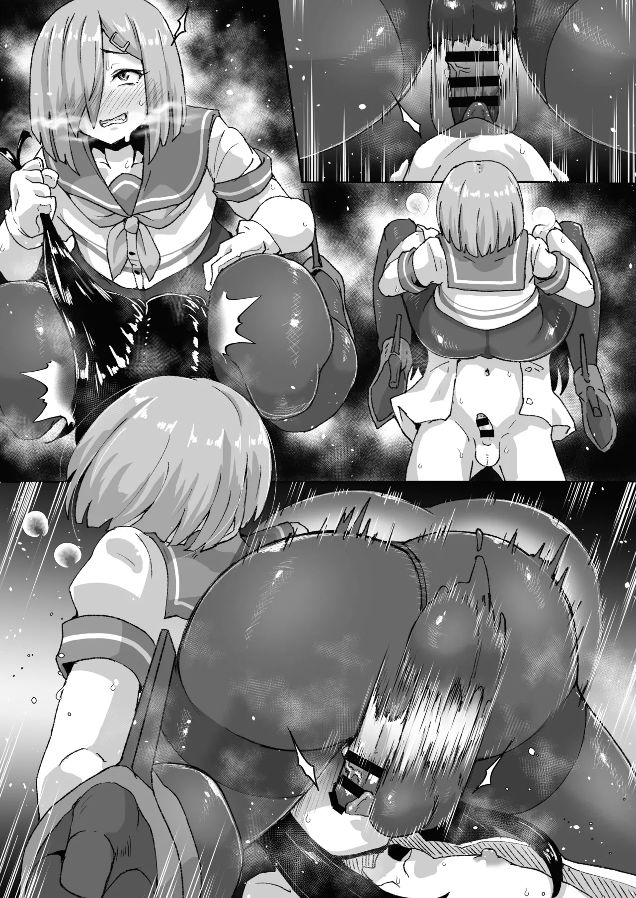 提督を肉オナホにするドS浜風（男体化） page 5 full