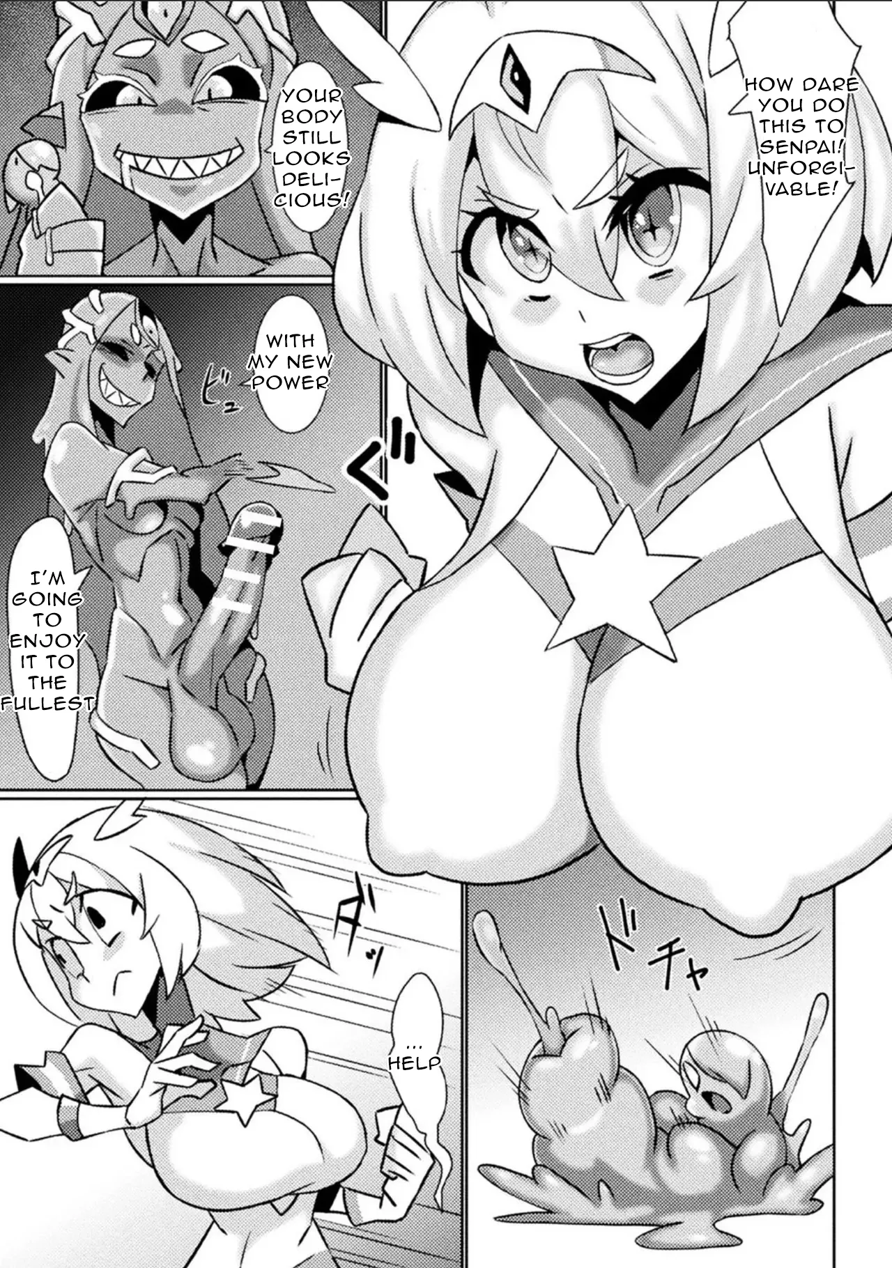 Aigan Vīnasu page 3 full