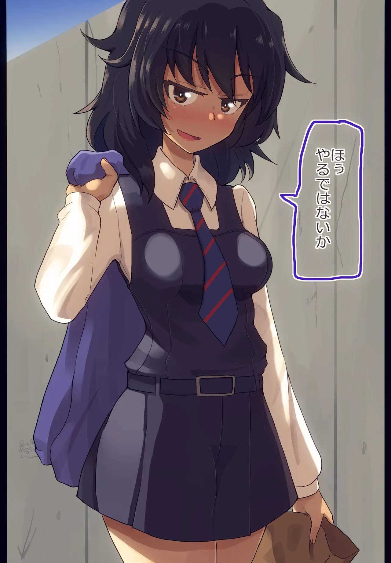 安藤ちゃんと野球拳してみた page 2 full