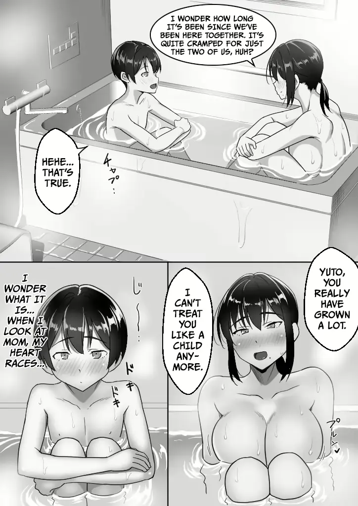 Binbou Gurashi na Boshi Katei no Oyako Koubi wa Kimochi Ii. | Mother & Son Bonding in a Poor Single-Parent Household Feels Good page 10 full