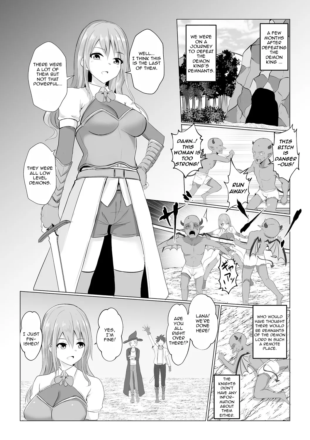 Watashi ga Inma ni Ochiru made I Until I Fall Into a Demon ch.2 page 3 full