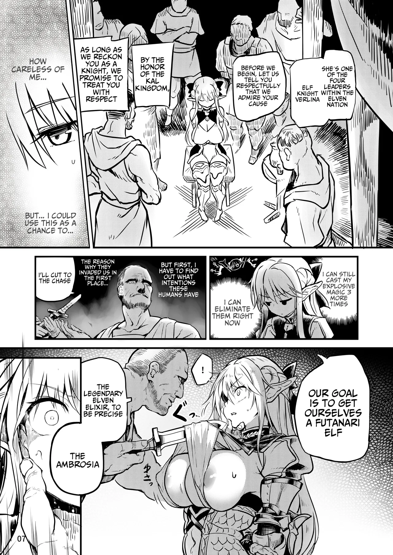 Futanari Elf Onna Kishi Verina Ryojoku Sakusei Kangoku page 7 full