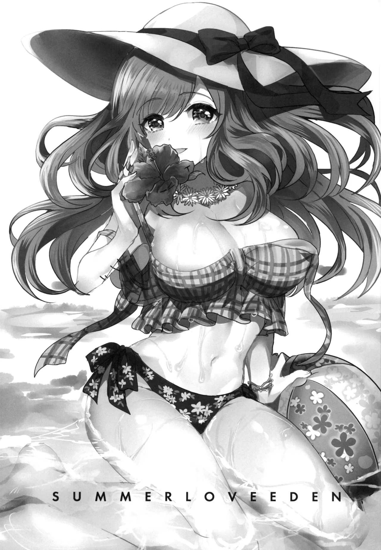 Summer Love Eden page 3 full