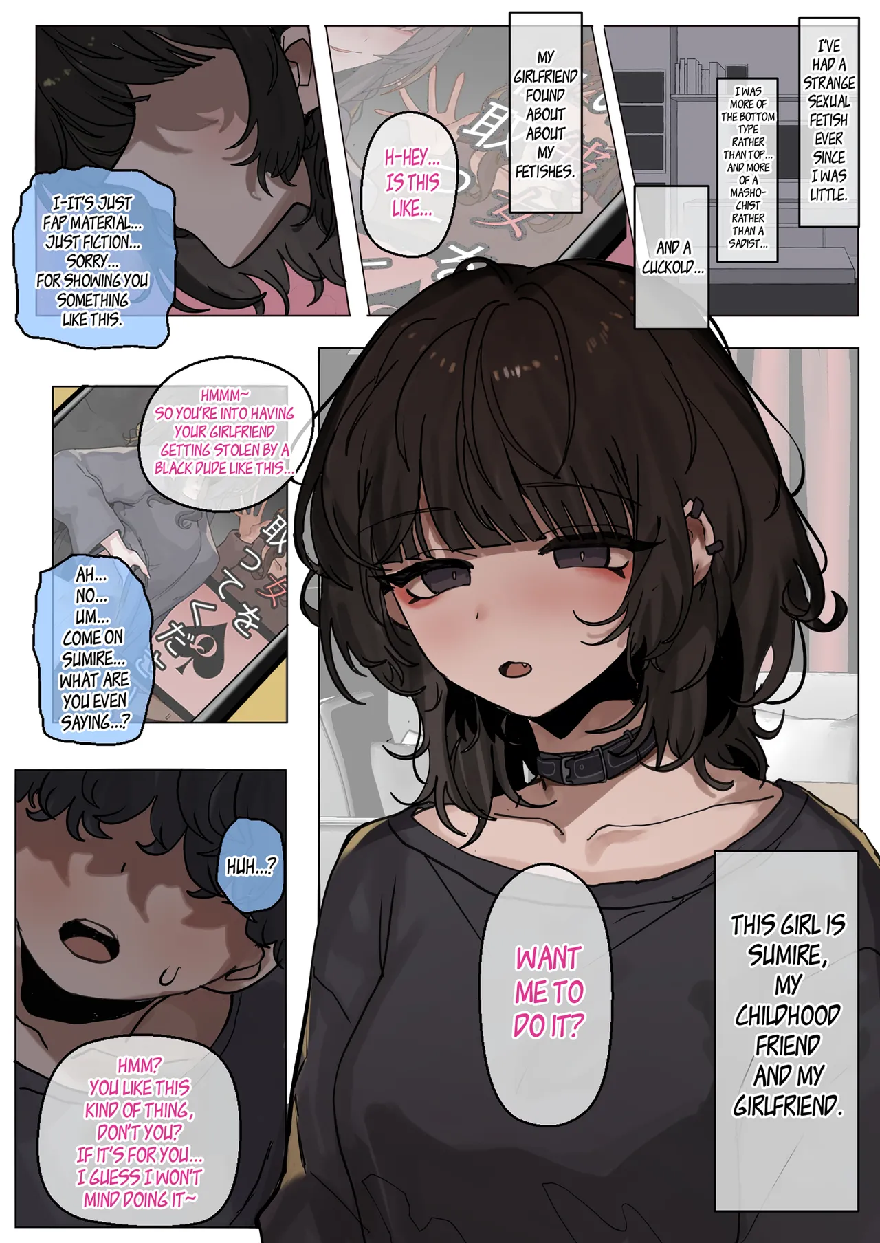 Yappari Kokujin-sama no Yuuetsusa wa Sugoi! | Black Dudes Are Really Superior After All! page 2 full