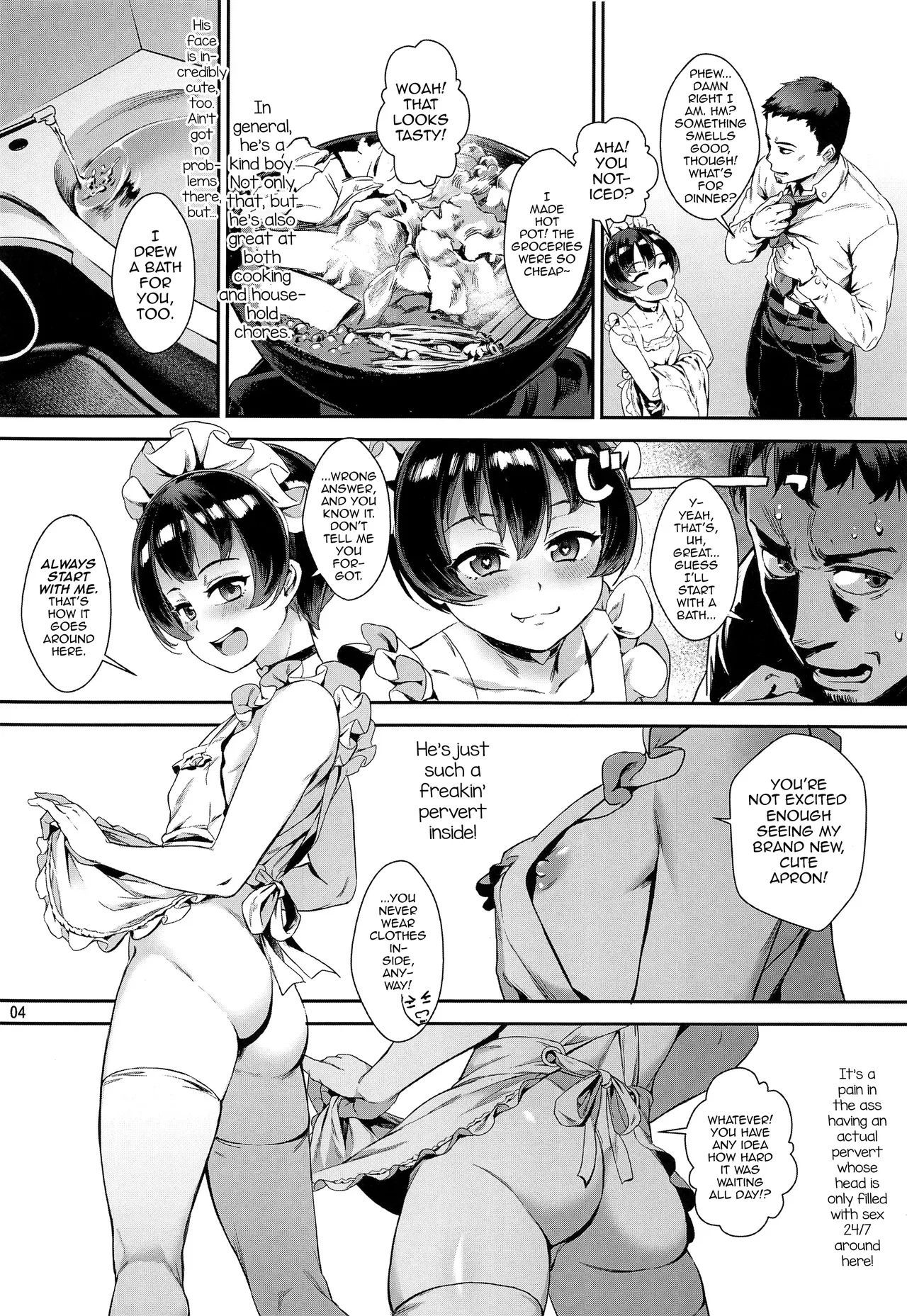 Inran Shounen "Nazo no Bitch Shota to Ossan no Monogatari" VOL.2 page 4 full