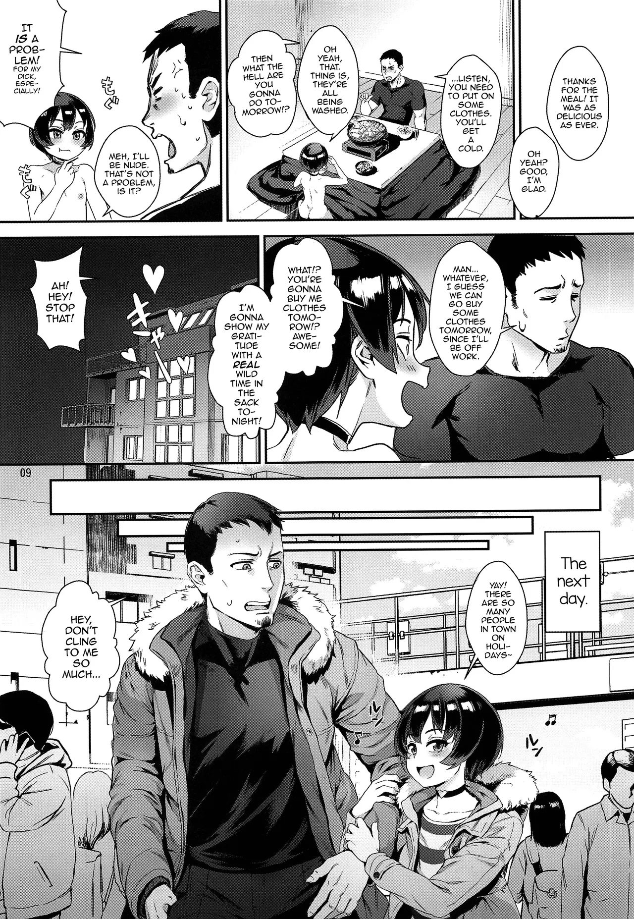 Inran Shounen "Nazo no Bitch Shota to Ossan no Monogatari" VOL.2 page 9 full