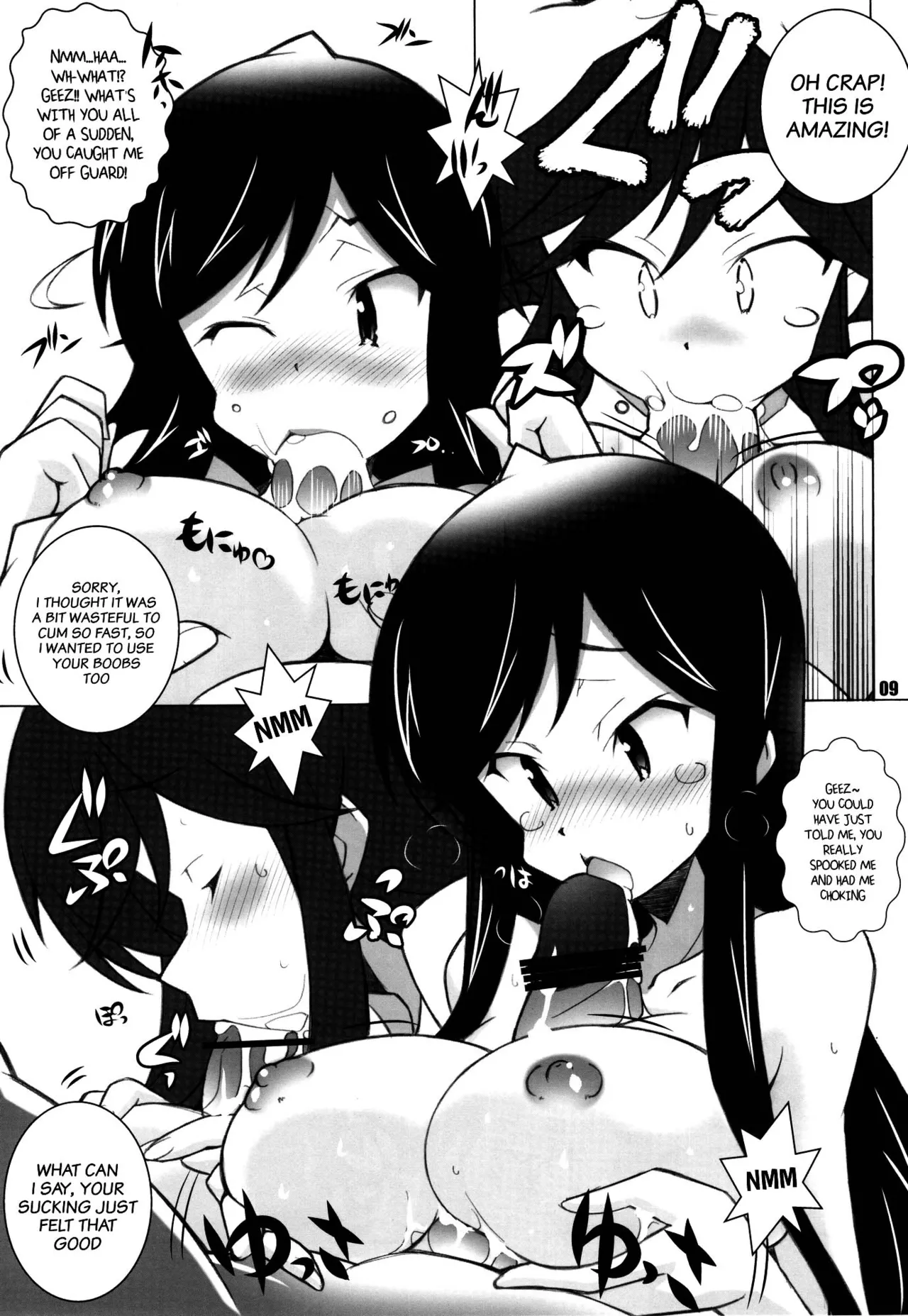 Adult channel page 8 full