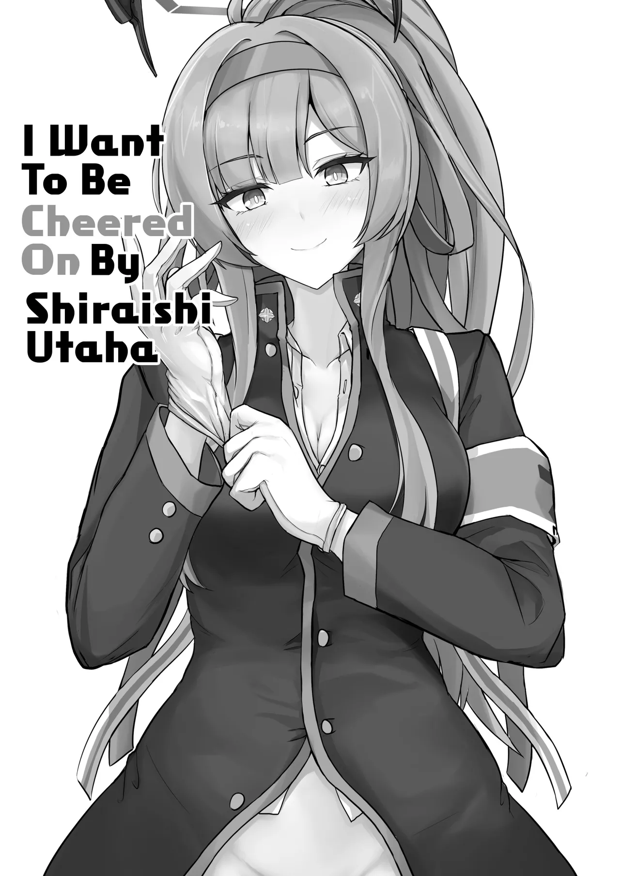 Shiraishi Utaha ni Ouen Saretai | I Want To Be Cheered On By Shiraishi Utaha page 2 full