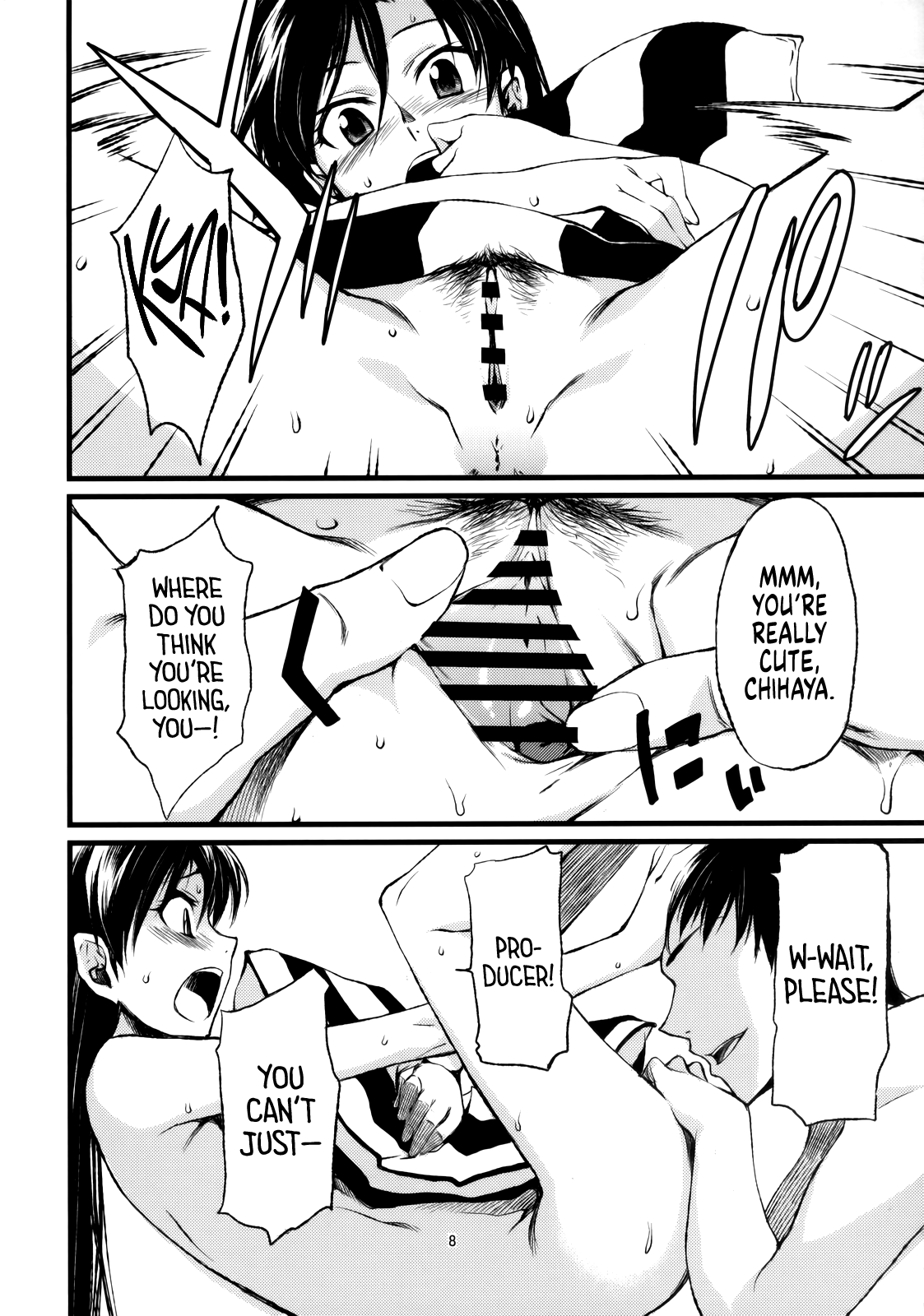 Haruka to Chihaya to Producer. ー Haruka, Chihaya and Producer page 9 full