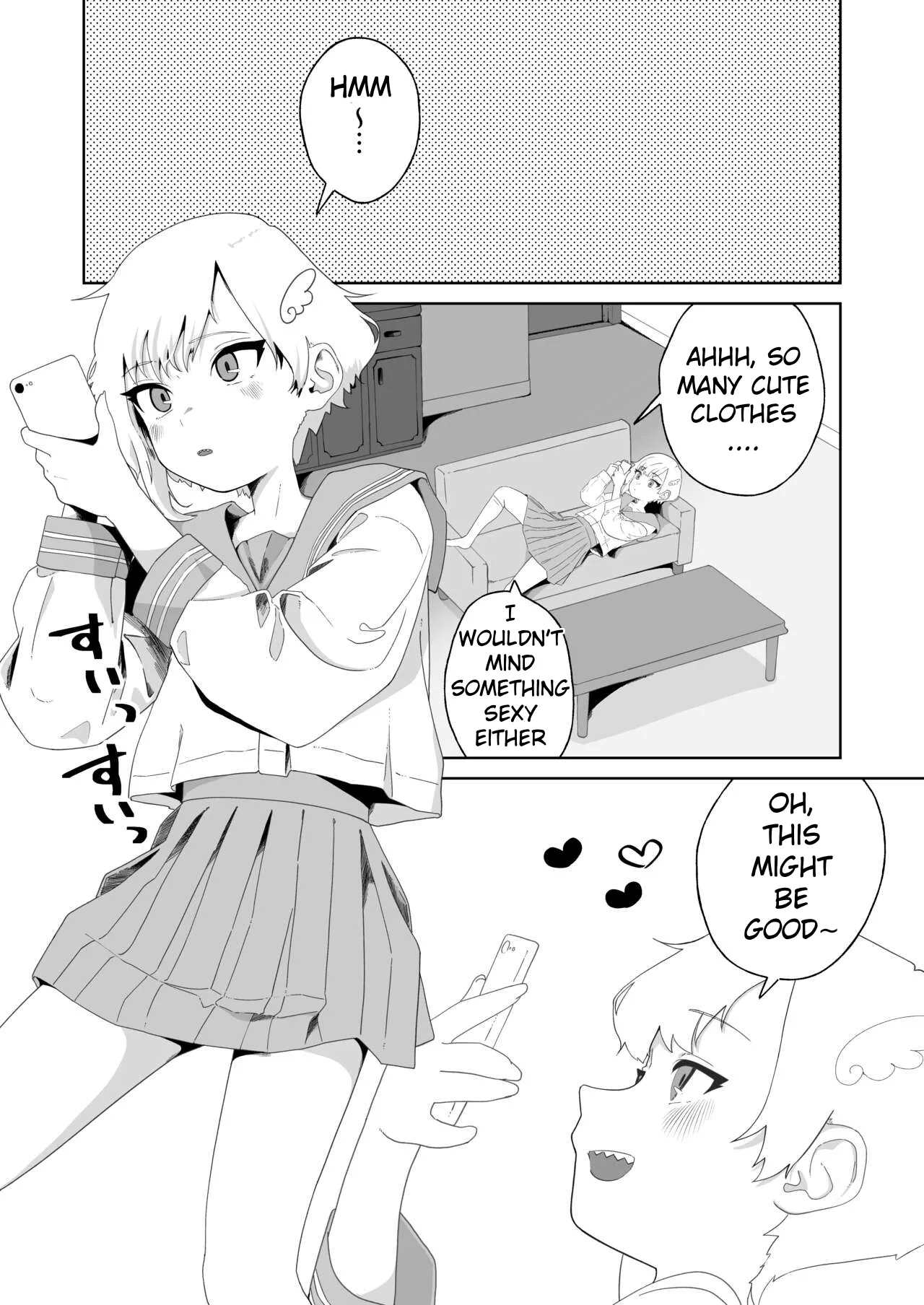 Yogatte kosu tte iki makuri page 3 full
