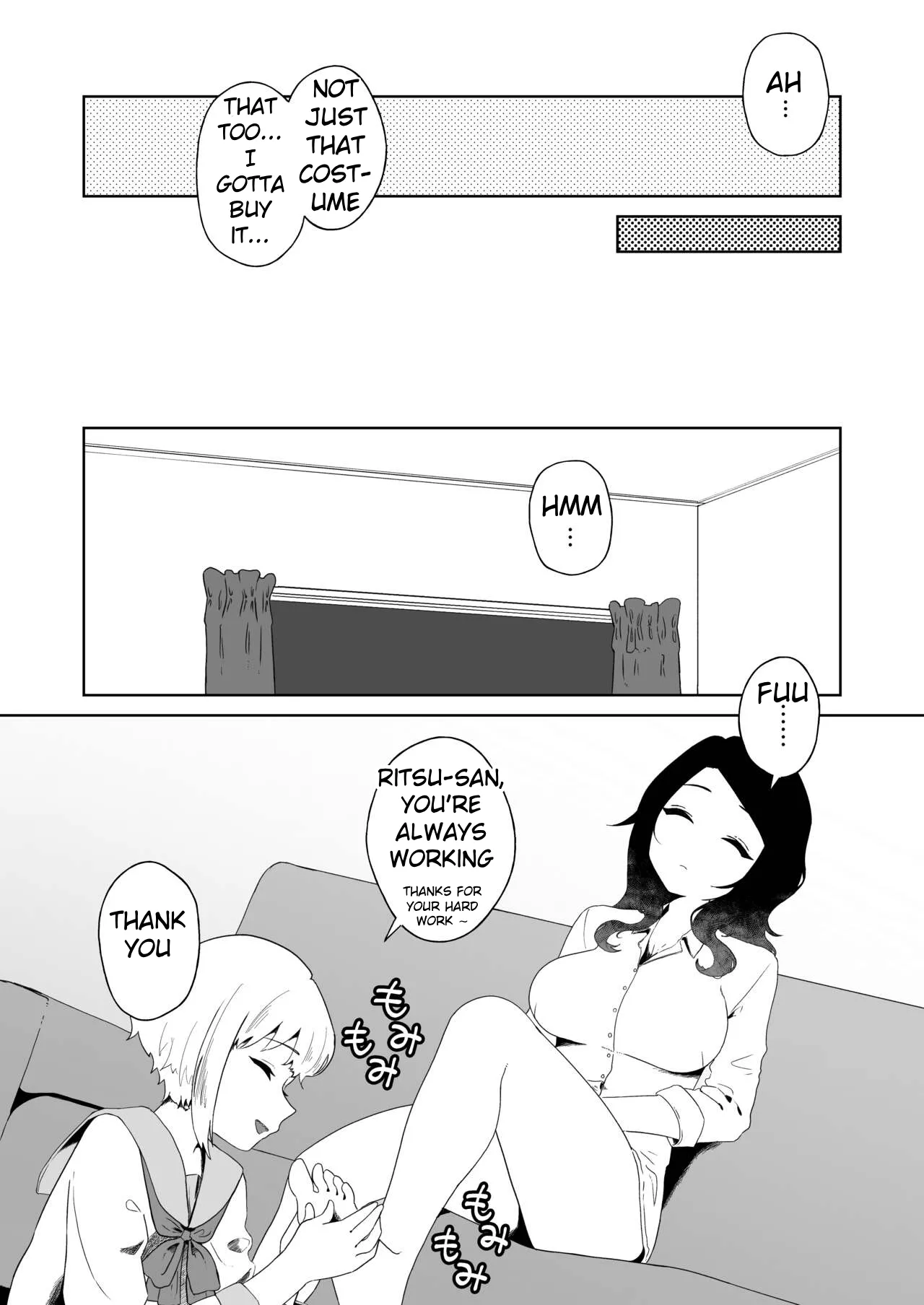 Yogatte kosu tte iki makuri page 7 full