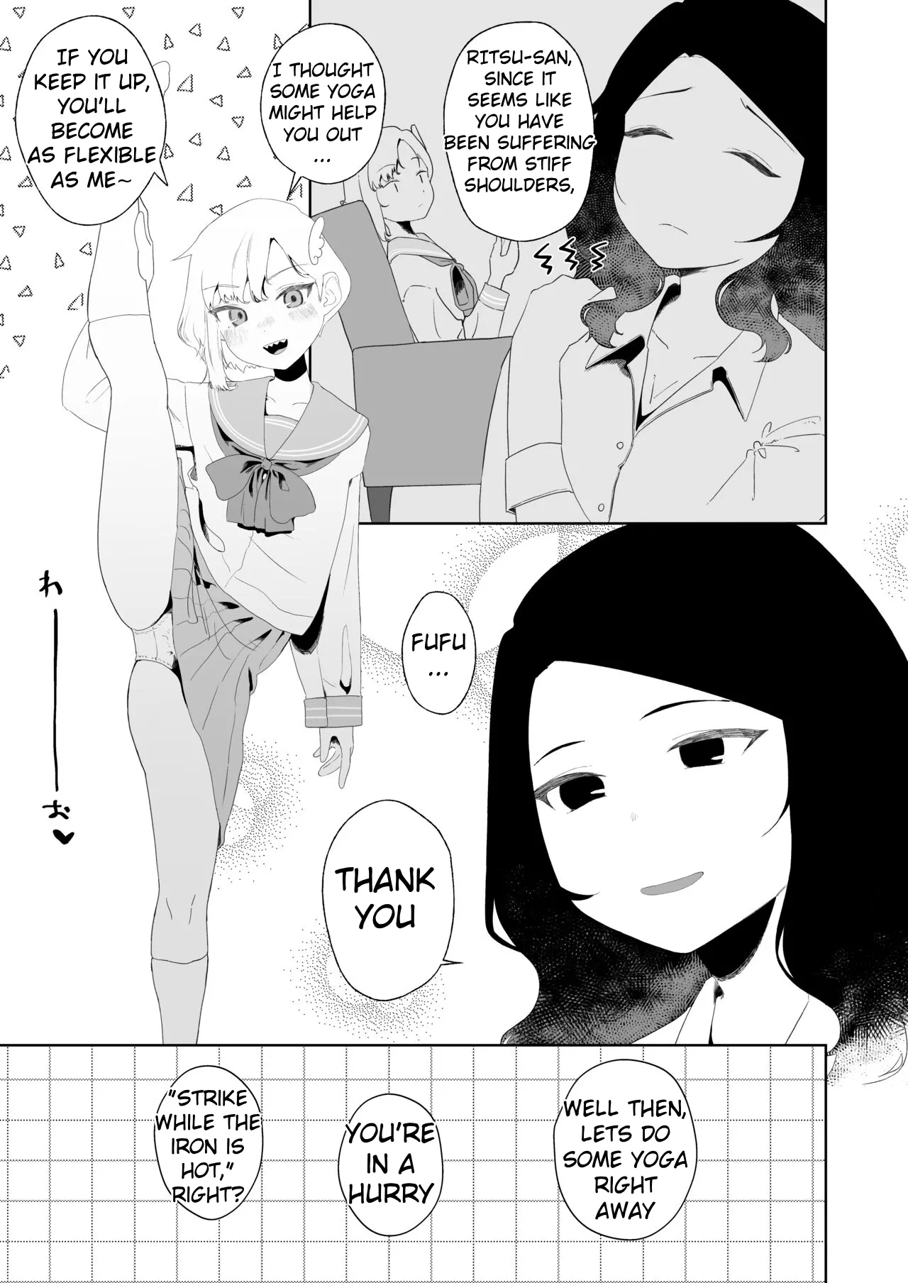 Yogatte kosu tte iki makuri page 9 full