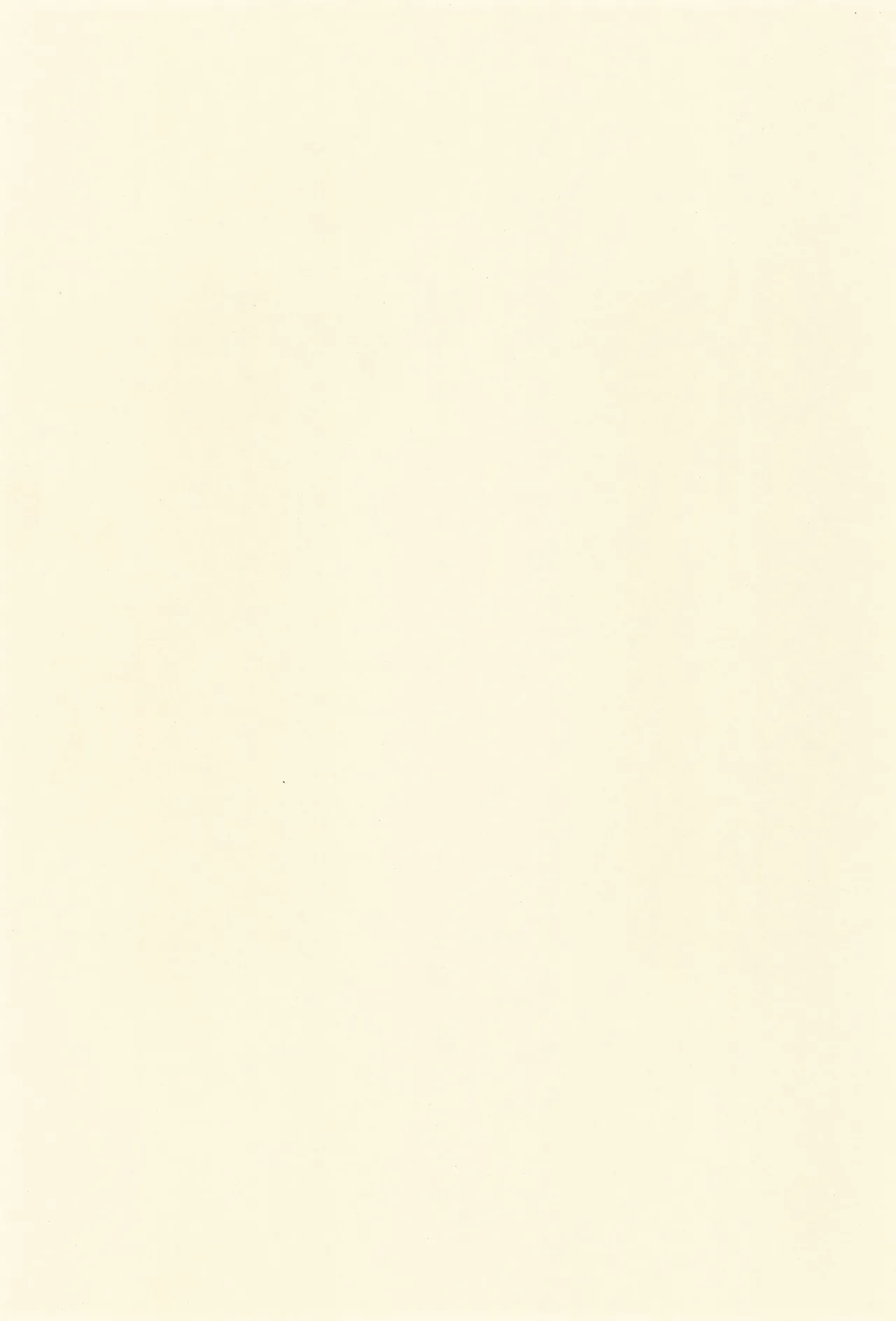 Let’s Go Jun-chan!! page 3 full