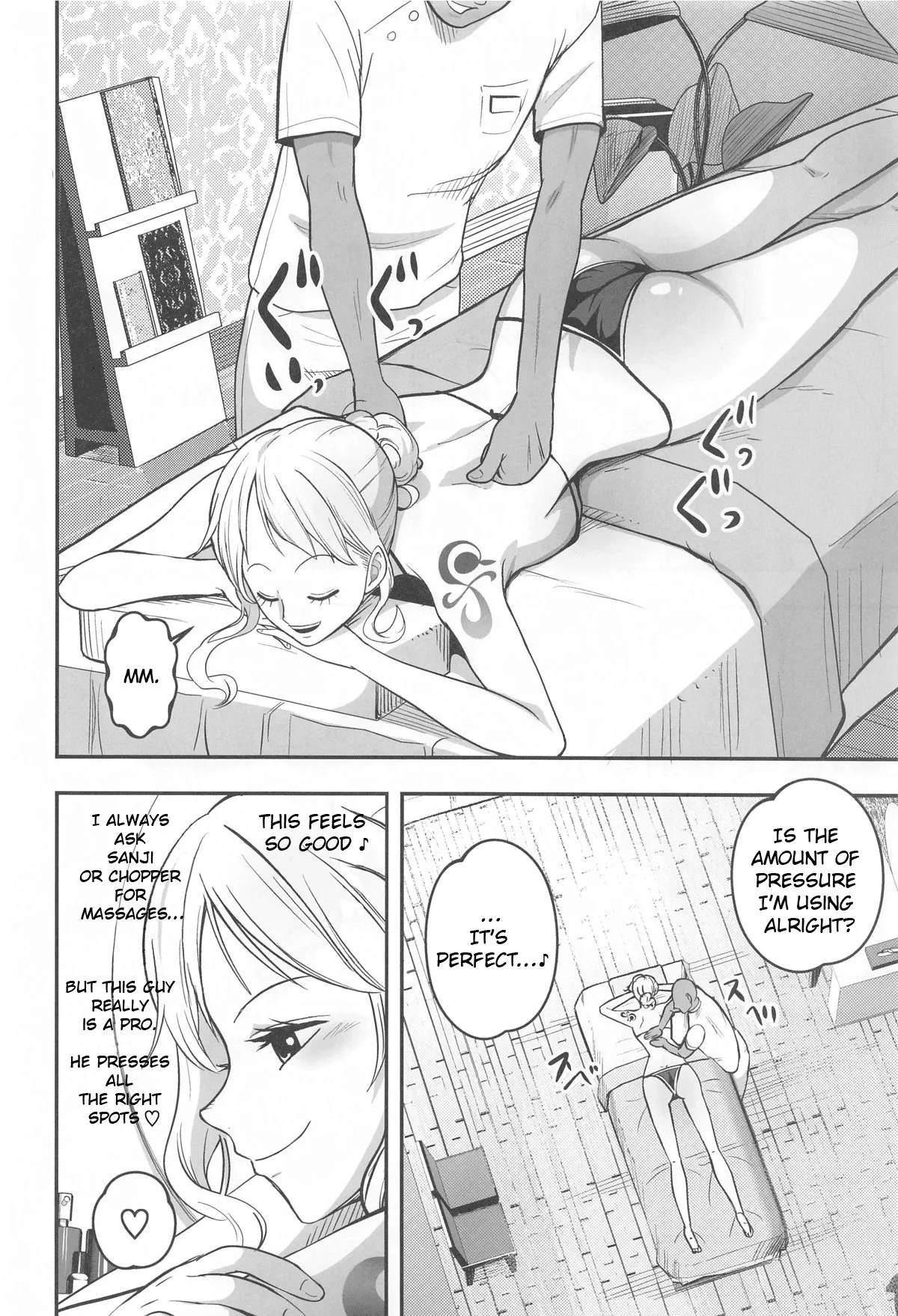 Nami-san Ofuro no Ato ni Oil Massage wa Ikaga page 5 full