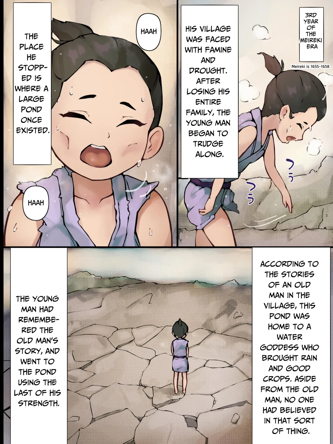 Guardian of the Pond ~save the village by fucking a voluptuous frog dripping breast milk~ page 2 full