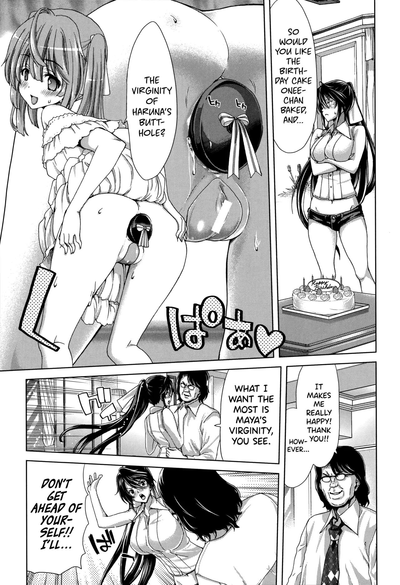 Mesuochi Z ~Kyousei Ninkatsu Haigou Zukan~ Ch.1-3 page 9 full