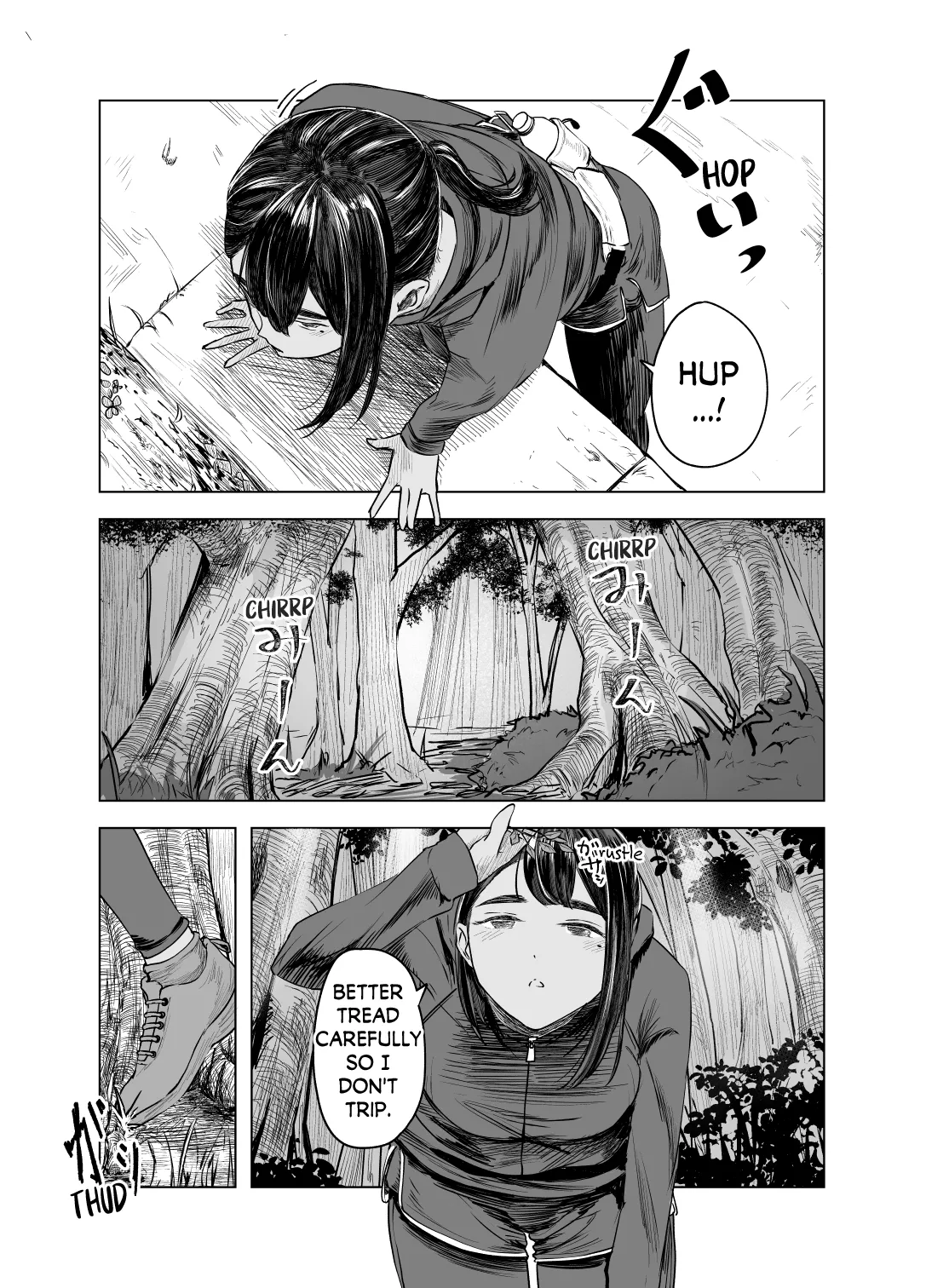 Natsu no Somarikata 3 | Tinted by Summer 3 page 5 full