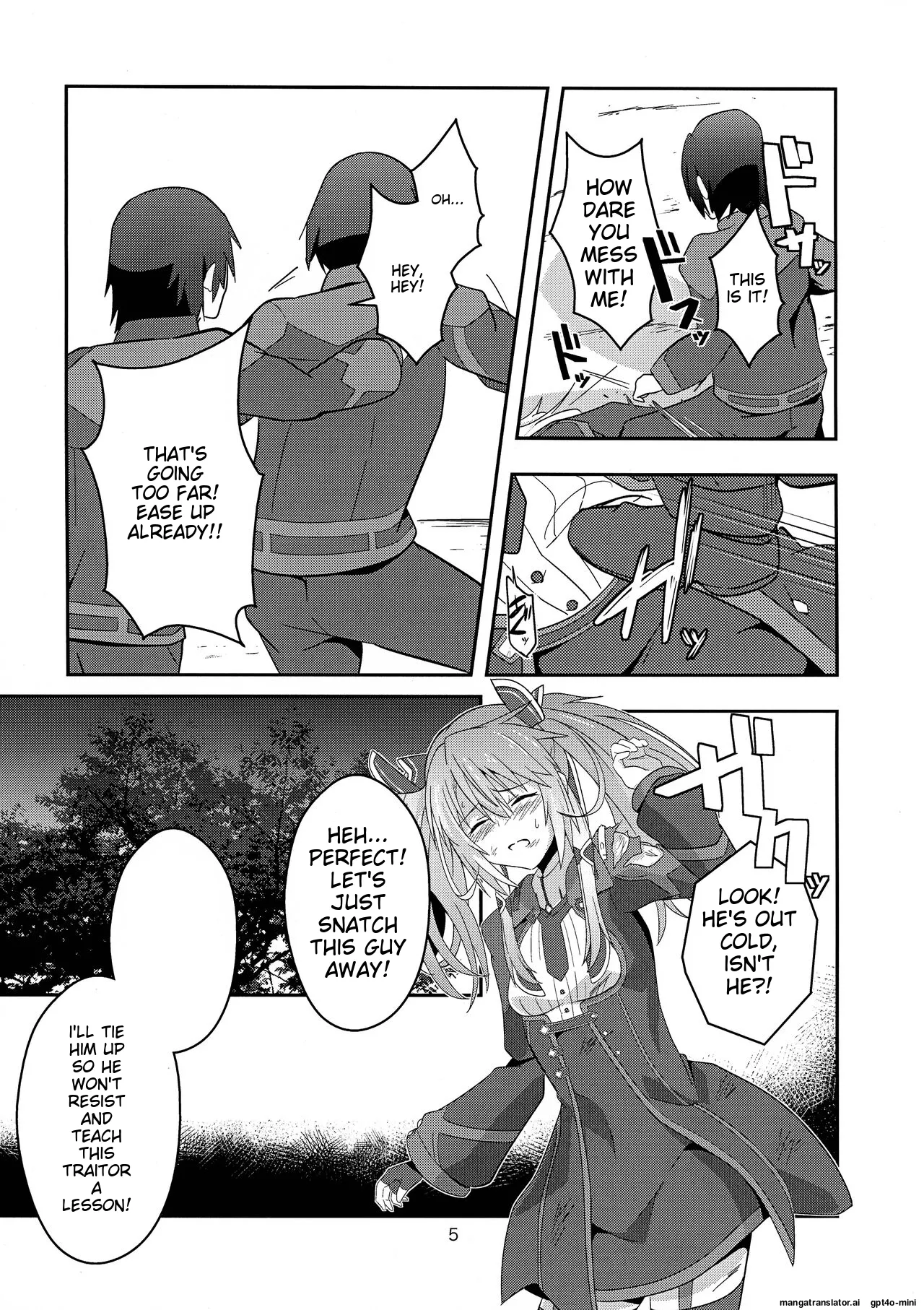 Nikuki Majo e no Rakuin page 4 full
