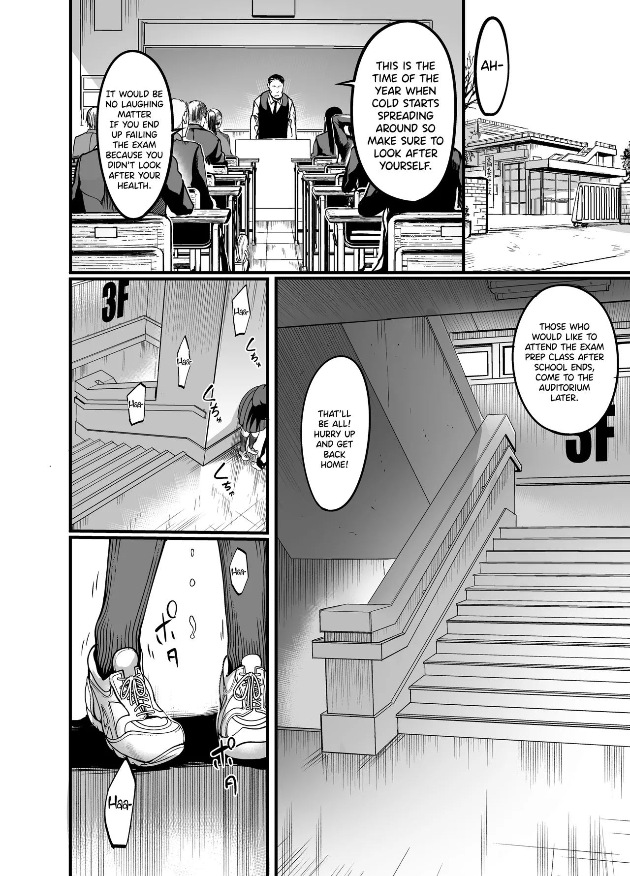 Ikemen Teikoku  Kanmoku no Ko Sotsugyou no Hi | Silent Girl - Graduation Day page 6 full