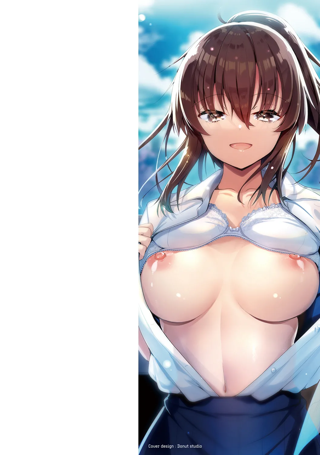 H na Omise no Classmate page 2 full