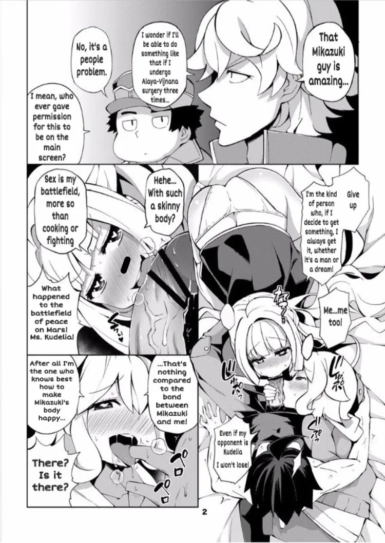 Mobile Suit Gundam Tekketsu no Orphans page 4 full