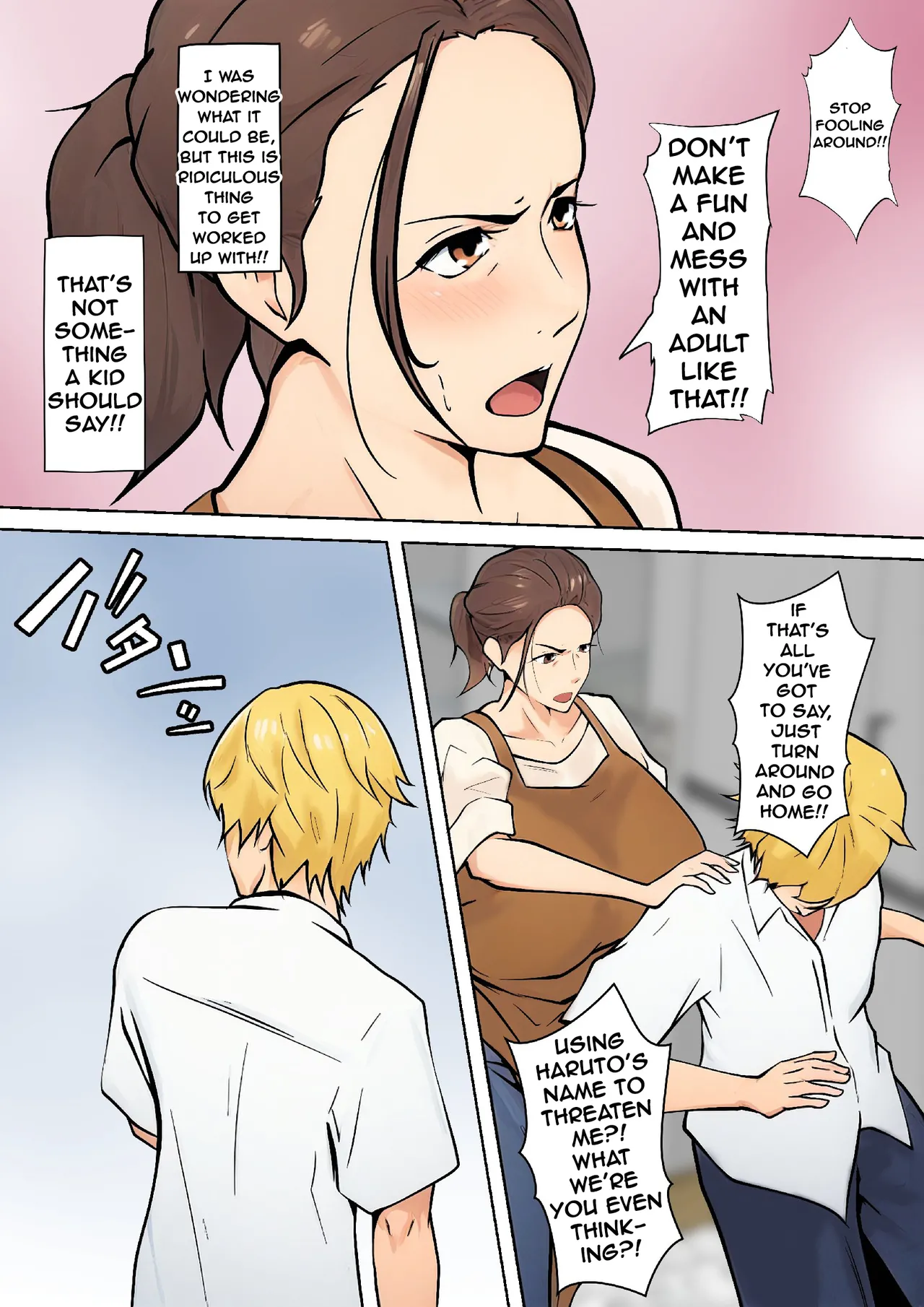 PSEUDO ROMANCE WITH MY SON FRIEND page 9 full