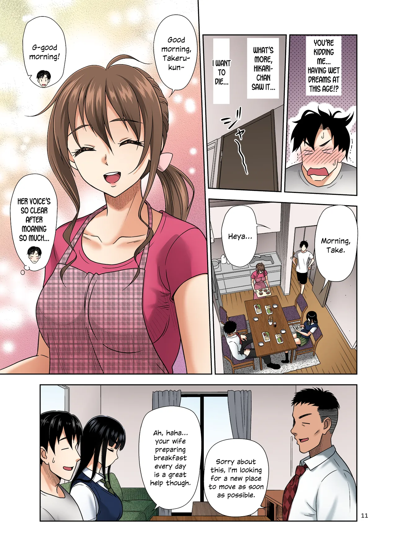 Atashi ga Nuite Ageyo kka? page 10 full