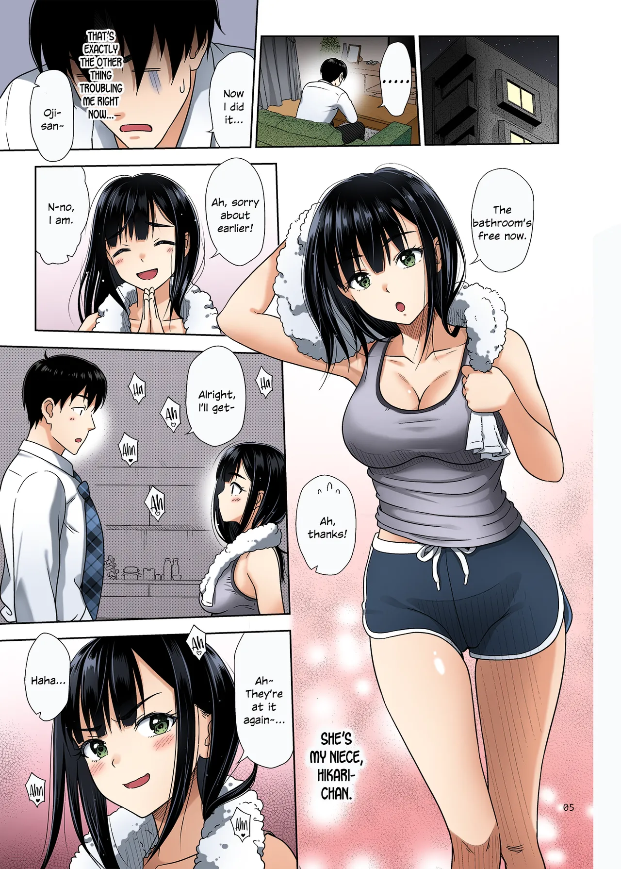 Atashi ga Nuite Ageyo kka? page 4 full