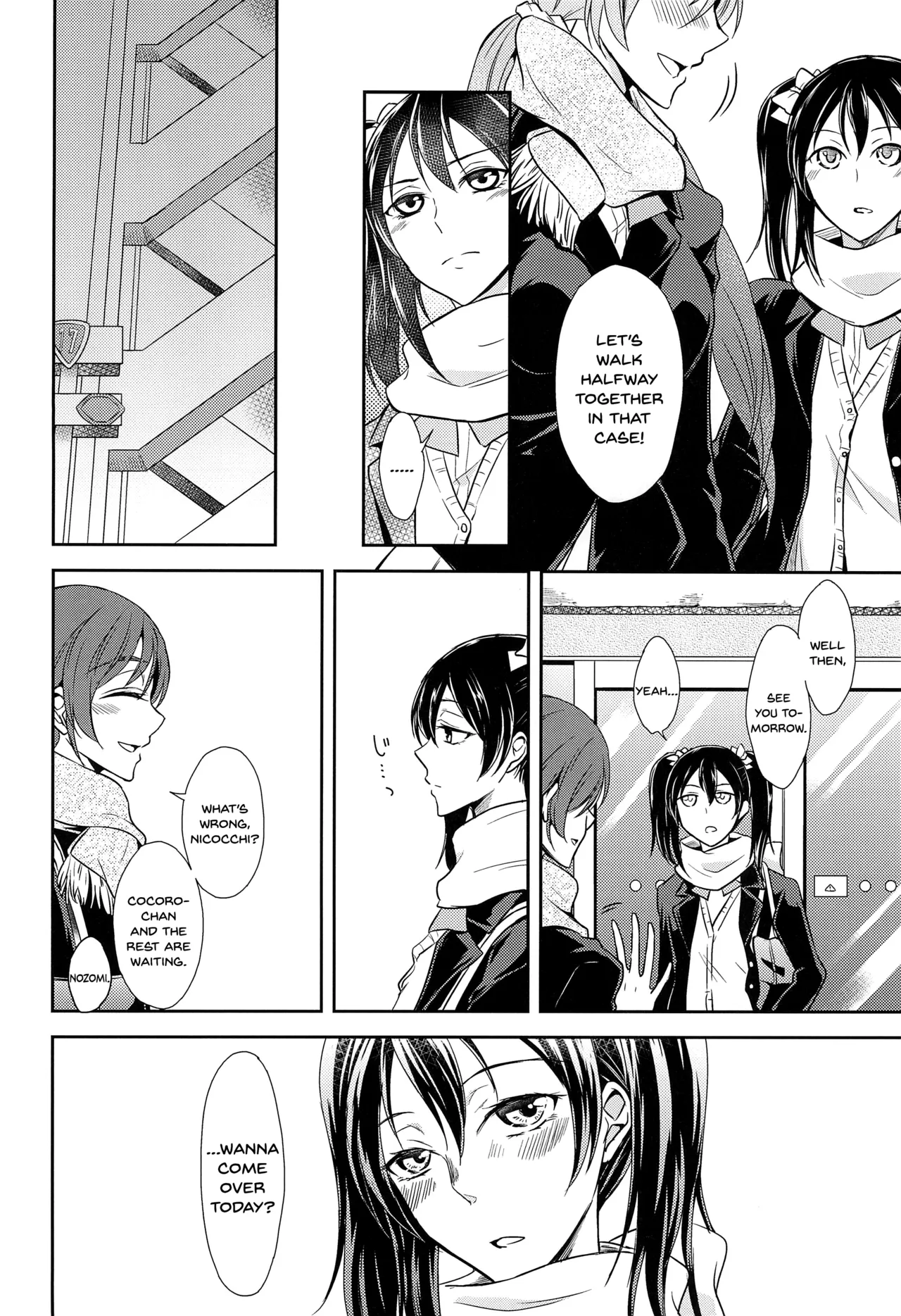 Tama ni Amayakashite kuretara Ii yo page 4 full