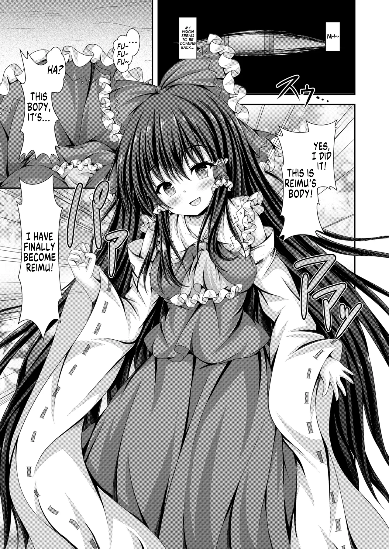 Magatsu Tamashii no Kisoukyoku ~Kyou kara Boku wa Hakurei Reimu~ | Capriccio of the Wretched Soul ~From Now on, I'm the New Reimu~ page 6 full