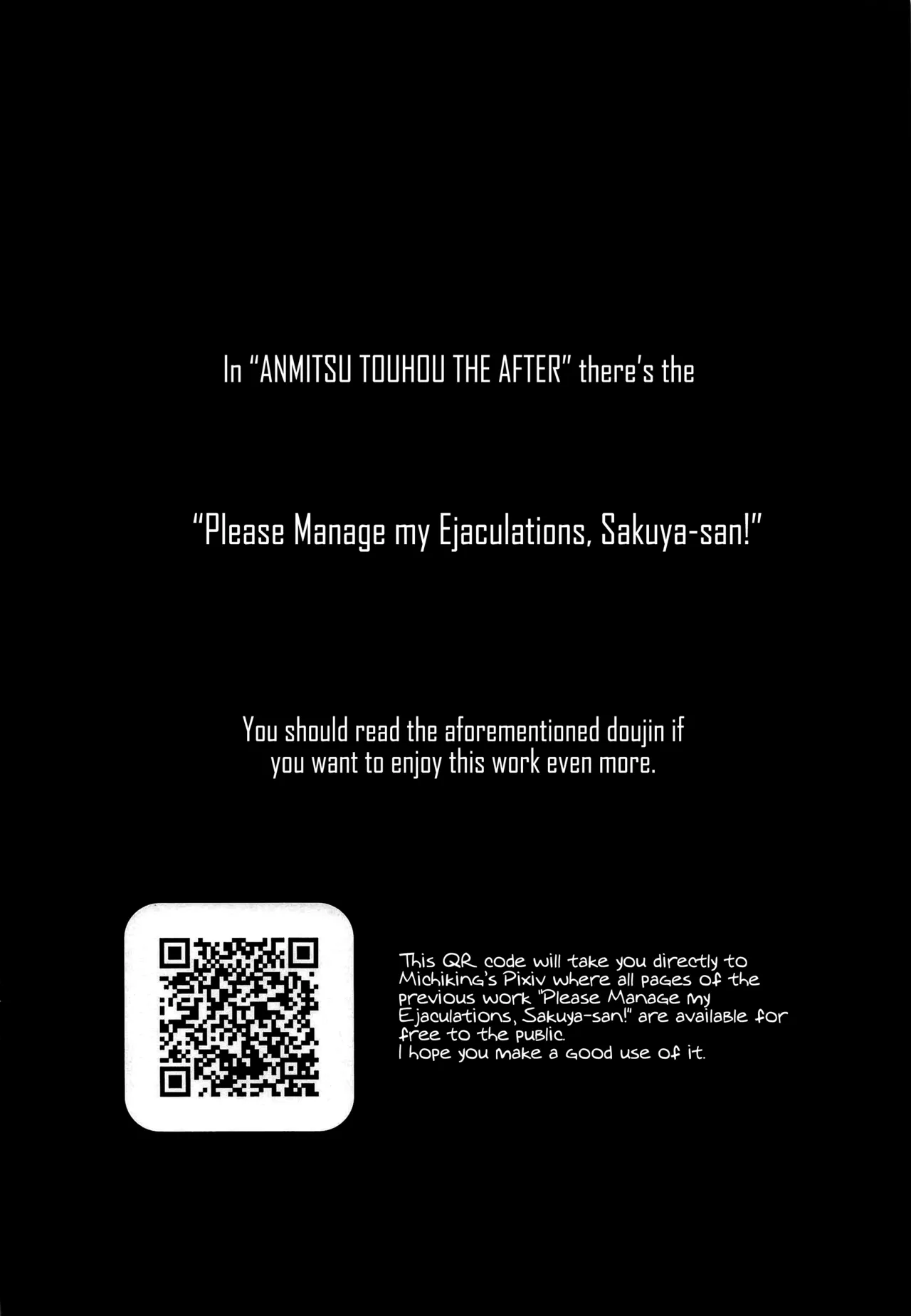 ANMITSU TOUHOU THE AFTER Vol. 3 Shasei Kanri shite Kudasai Sakuya-san! + page 4 full