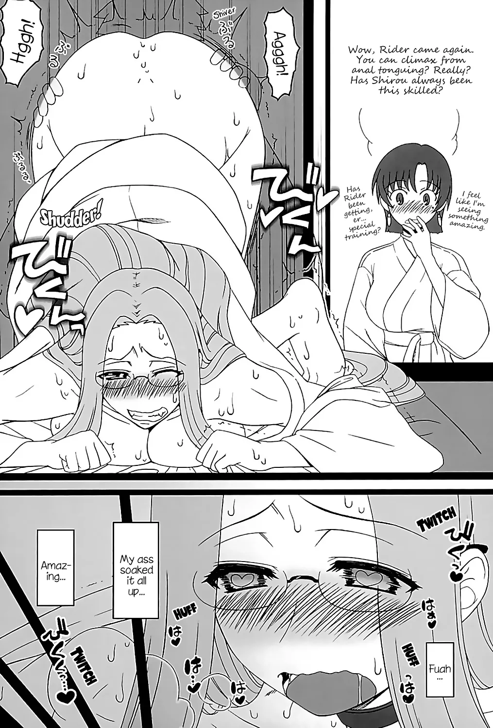 Rider-san ni Yobai o Onegai Saremashita. Koumon Hen | Rider-san Invited Me Over at Night page 6 full