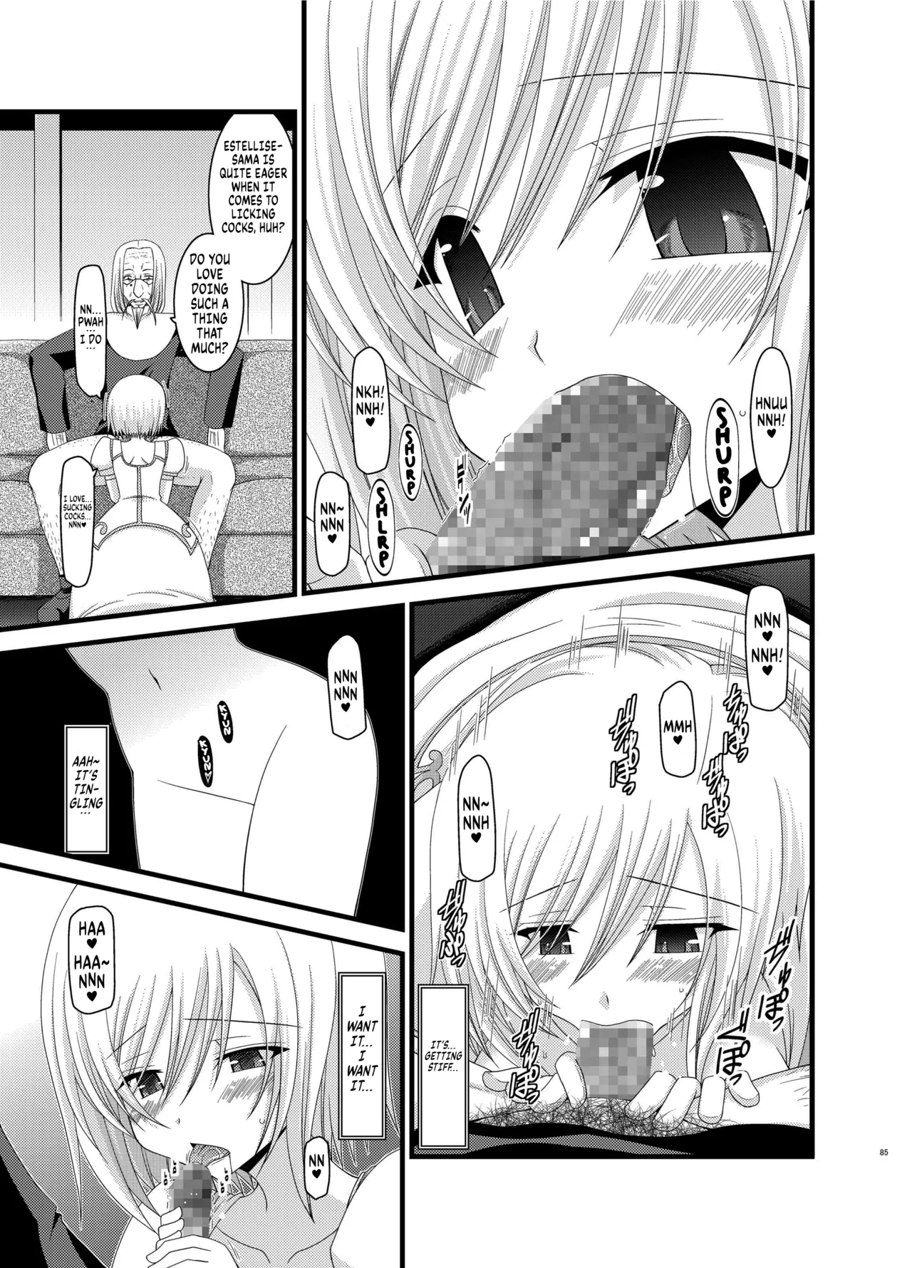 Mangetsu San Tan   chapter 3 + epilogue page 7 full