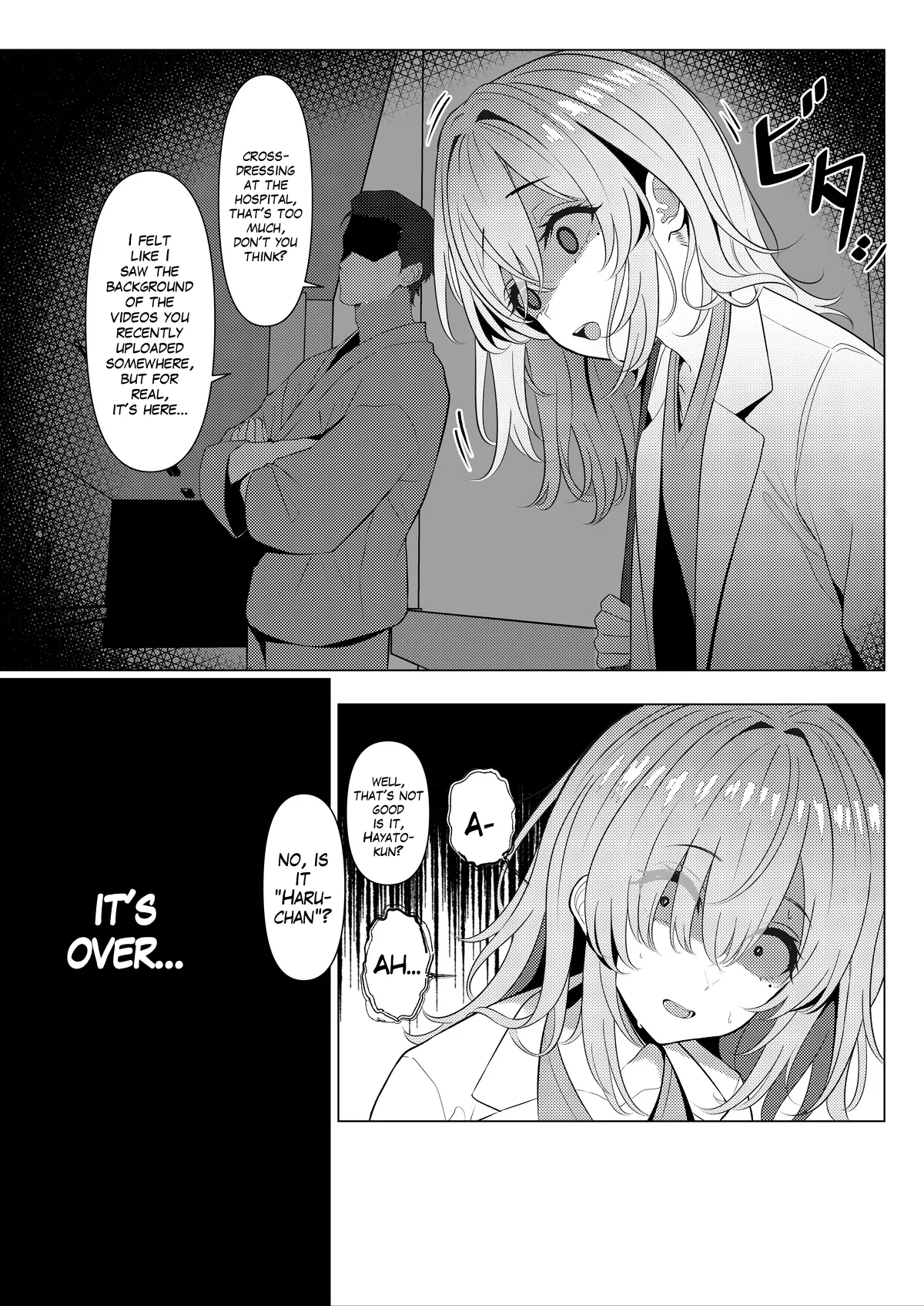 Doctor's surgical records 2 page 8 full