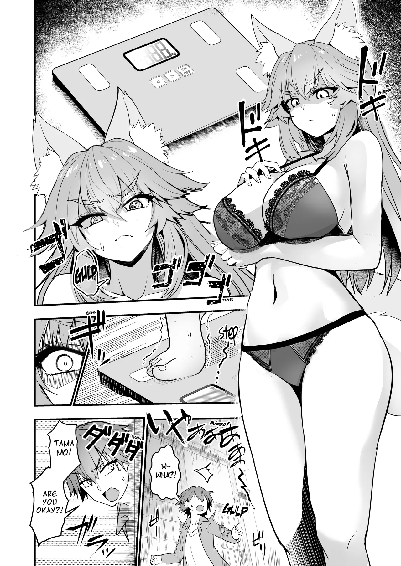Tamamo-san Taikei Iji Workout - Tamamo-san's Stay in Good Shape Workout page 5 full