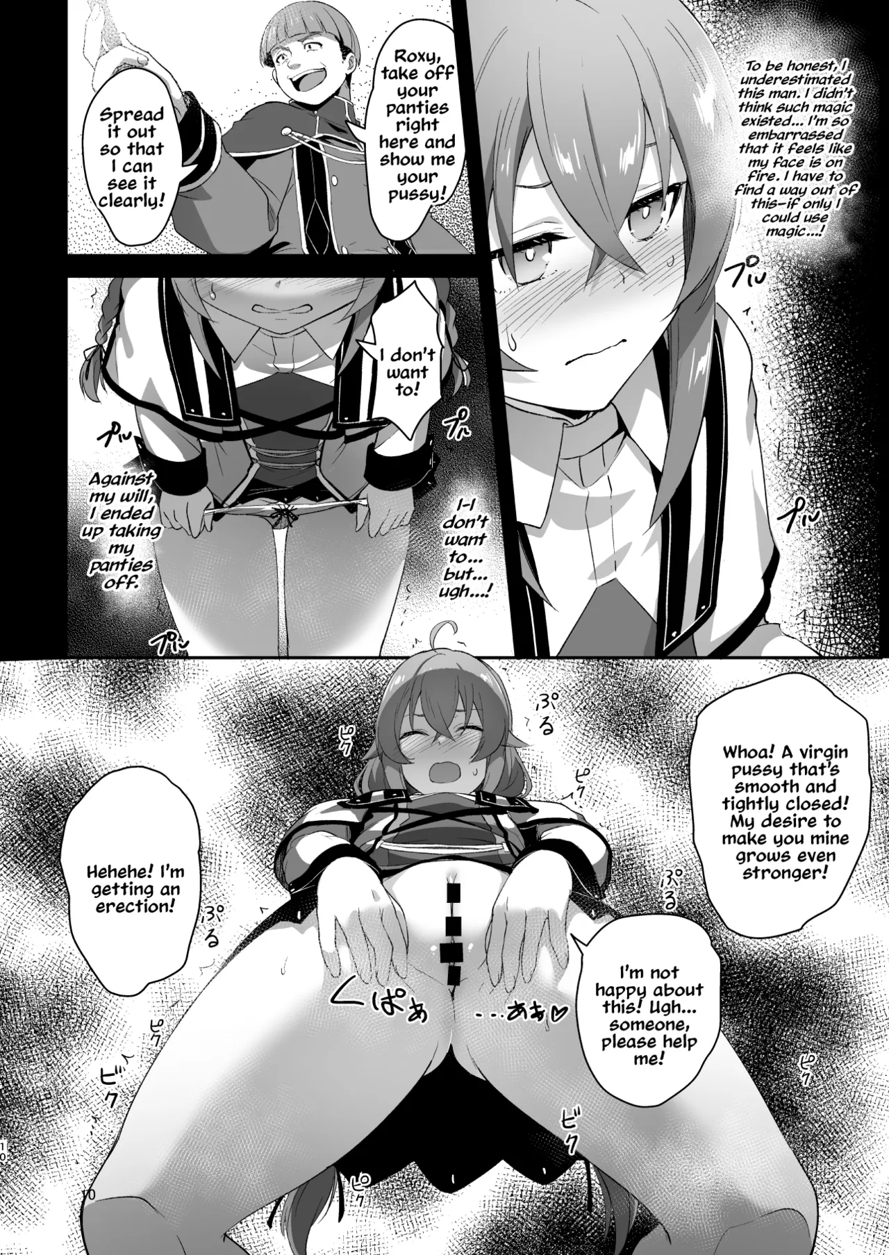BAD END HEAVEN 5 page 9 full