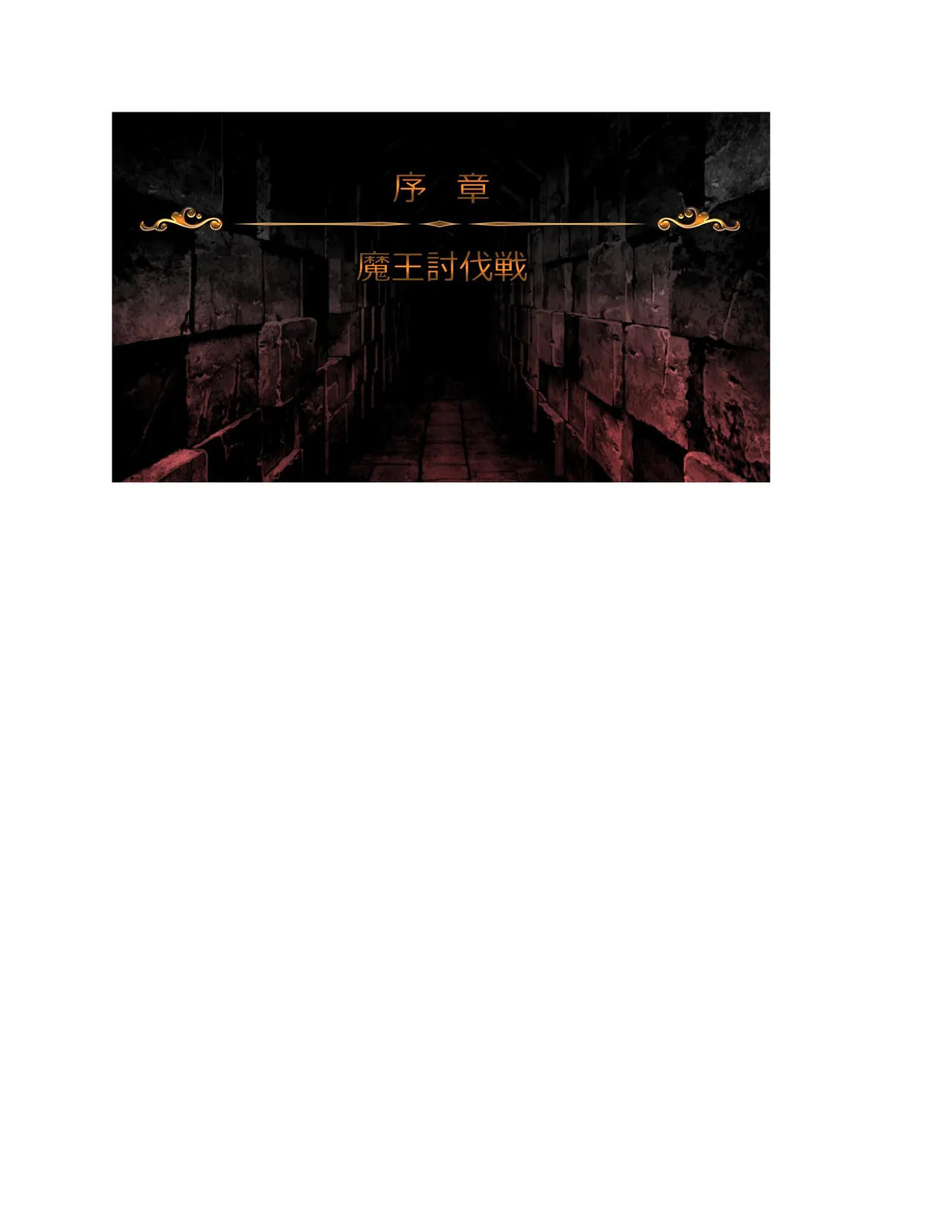 restore（claude汉化） page 6 full
