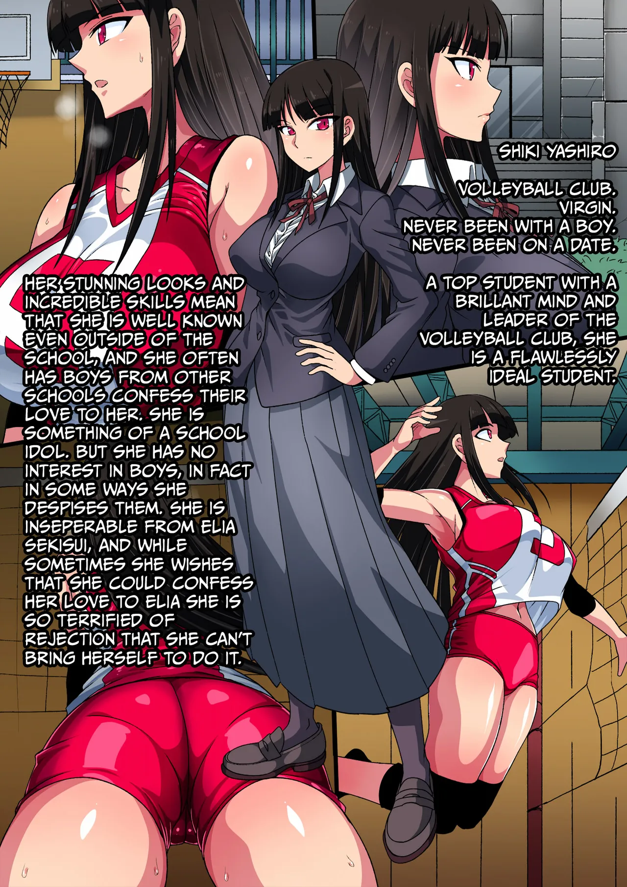 A Tale of Friendship Between Girls in School Uniforms  =TB= page 3 full