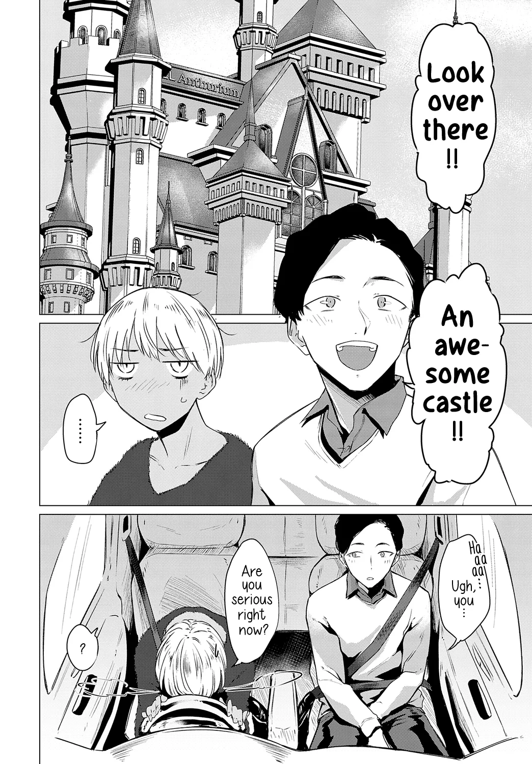 Ranko Jakuyaku | Ranko Jumps For Joy page 2 full