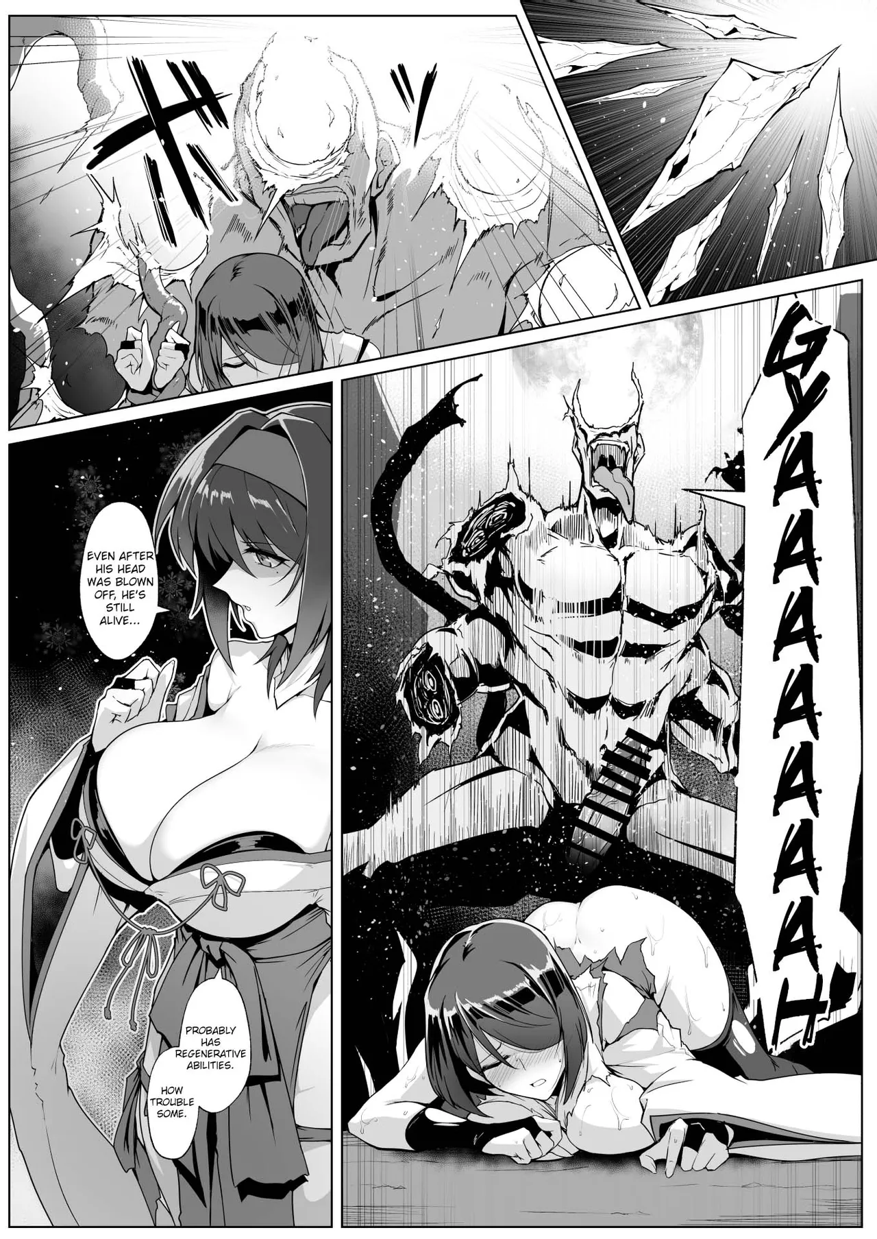 Hama no Miko Ingoku ni Otsu|Exorcist Shrine Maiden~Falling into a Lewd Hell~ page 5 full