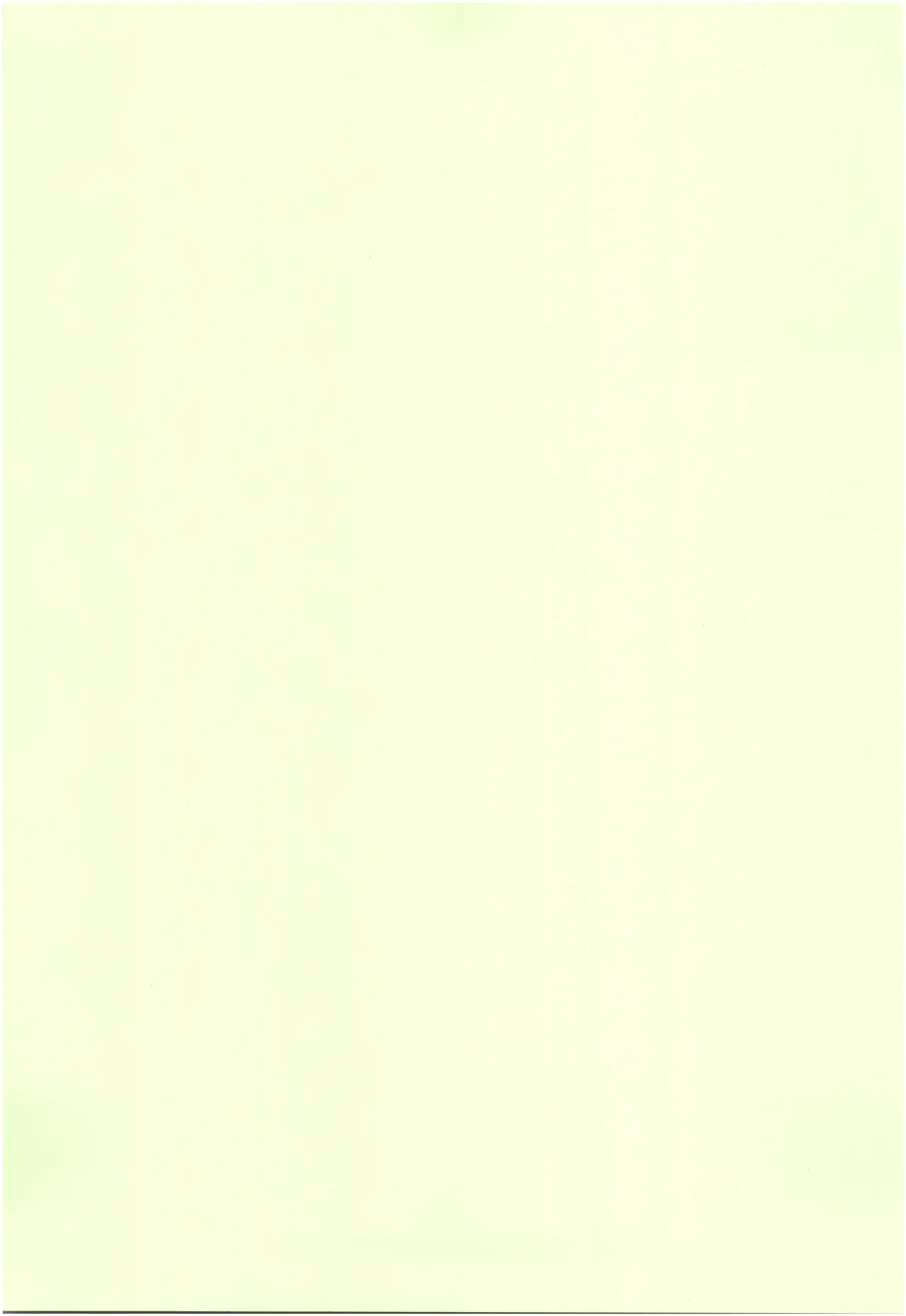 Haruhira Hakushaku-ke no Jijou Roku ~Meiji Kouki Hen Chuu~ | 春衡伯爵家の事情 陸 ～明治後期篇 中～ page 2 full