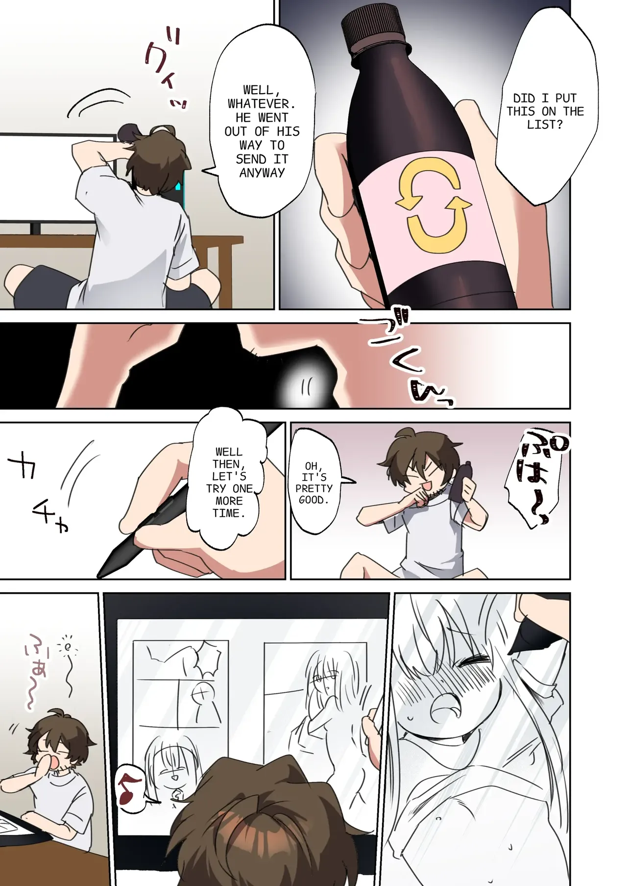 Bishoujo Mangaka ga Bishoujo ni Natte Bishoujo ni H na Koto o Sareru Hanashi | A story about a beautiful girl manga artist who becomes a beautiful girl and is subjected to erotic acts by a beautiful girl page 5 full