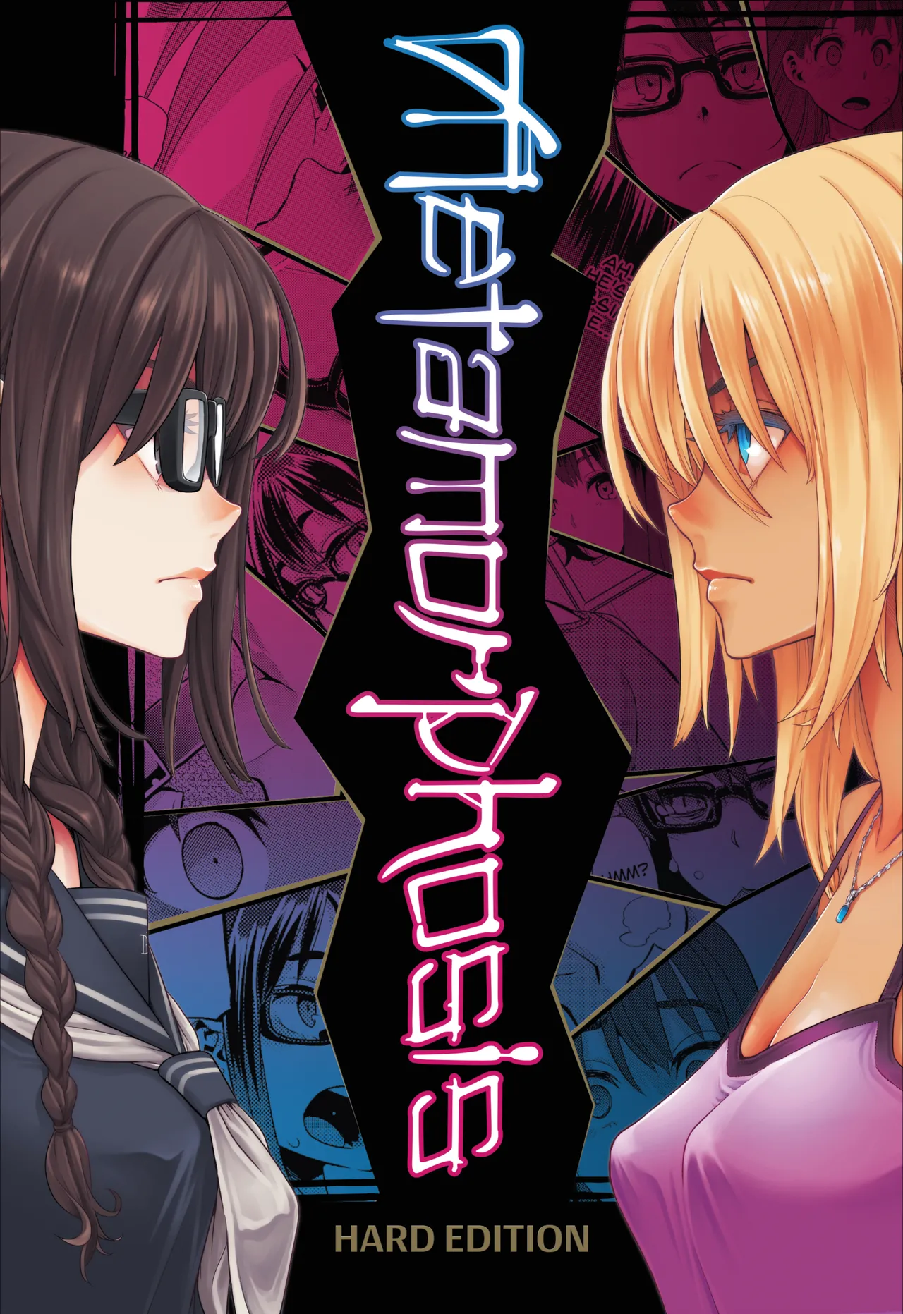 Metamorphosis Hard Edition page 1 full