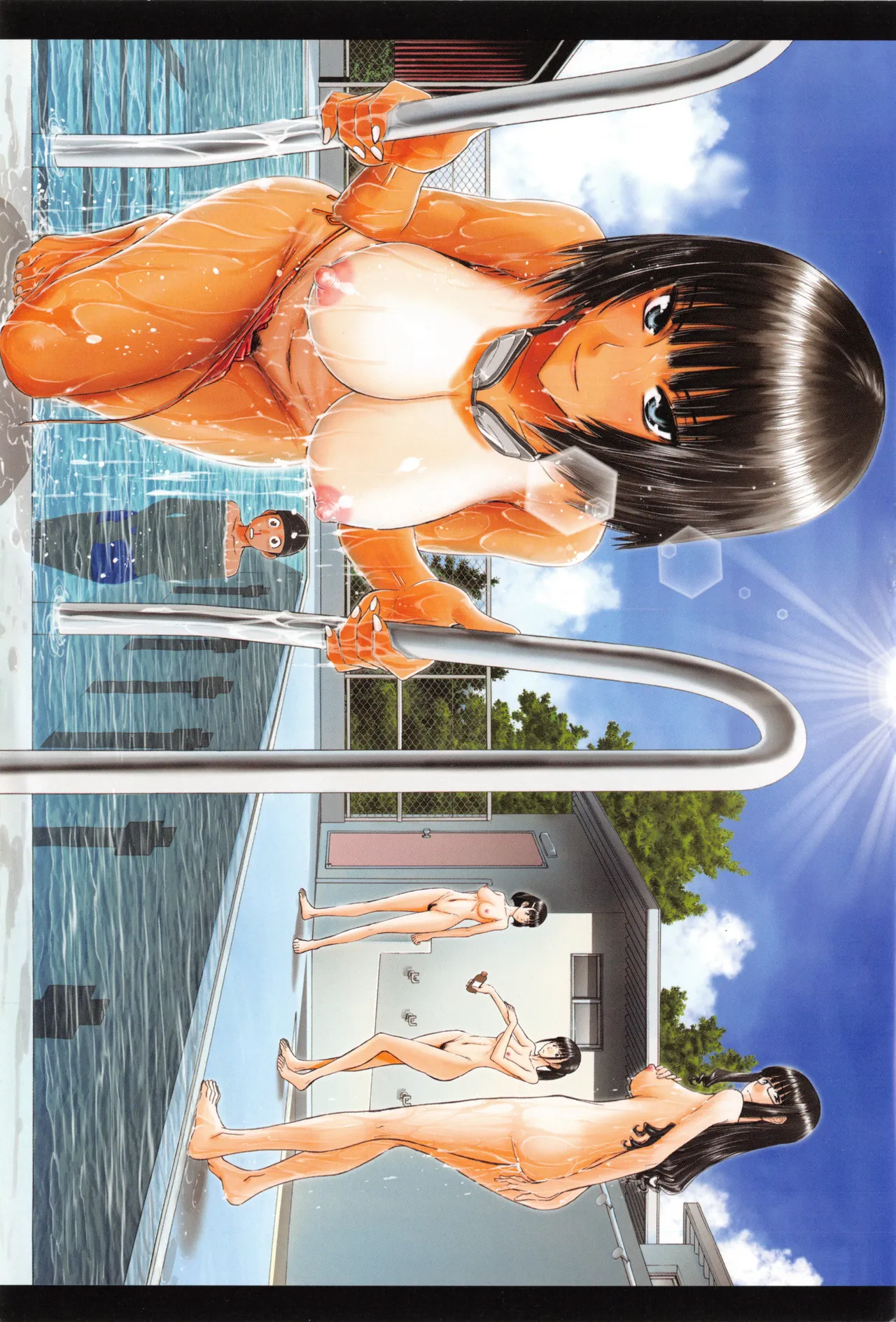 Bokura no Sex censored page 7 full