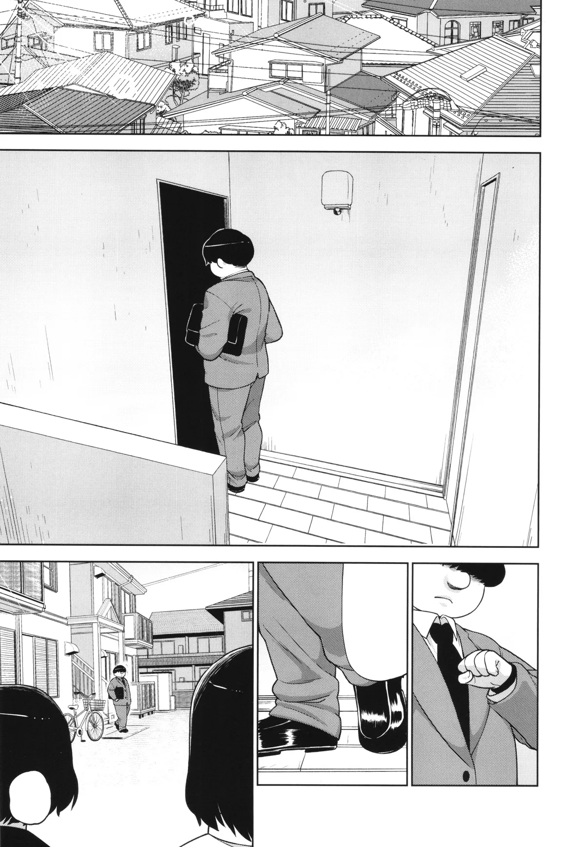 Kinjo no Jimi na JC ni Otona no Asobi o Oshiete mita Hanashi page 2 full